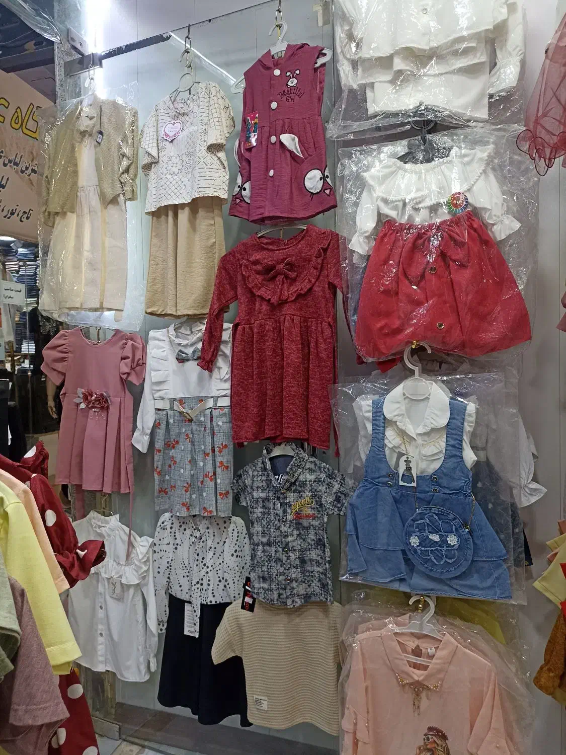 لباس بچگانه|کفش و لباس بچه|زابل, |دیوار