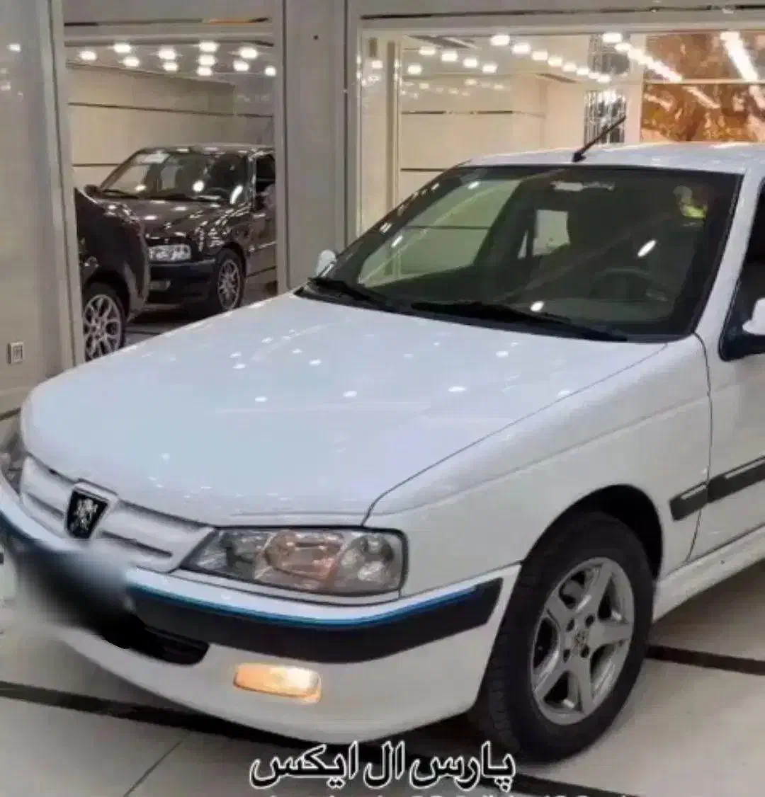 پارس elx فروش فوری|خودرو سواری و وانت|ایلام, |دیوار