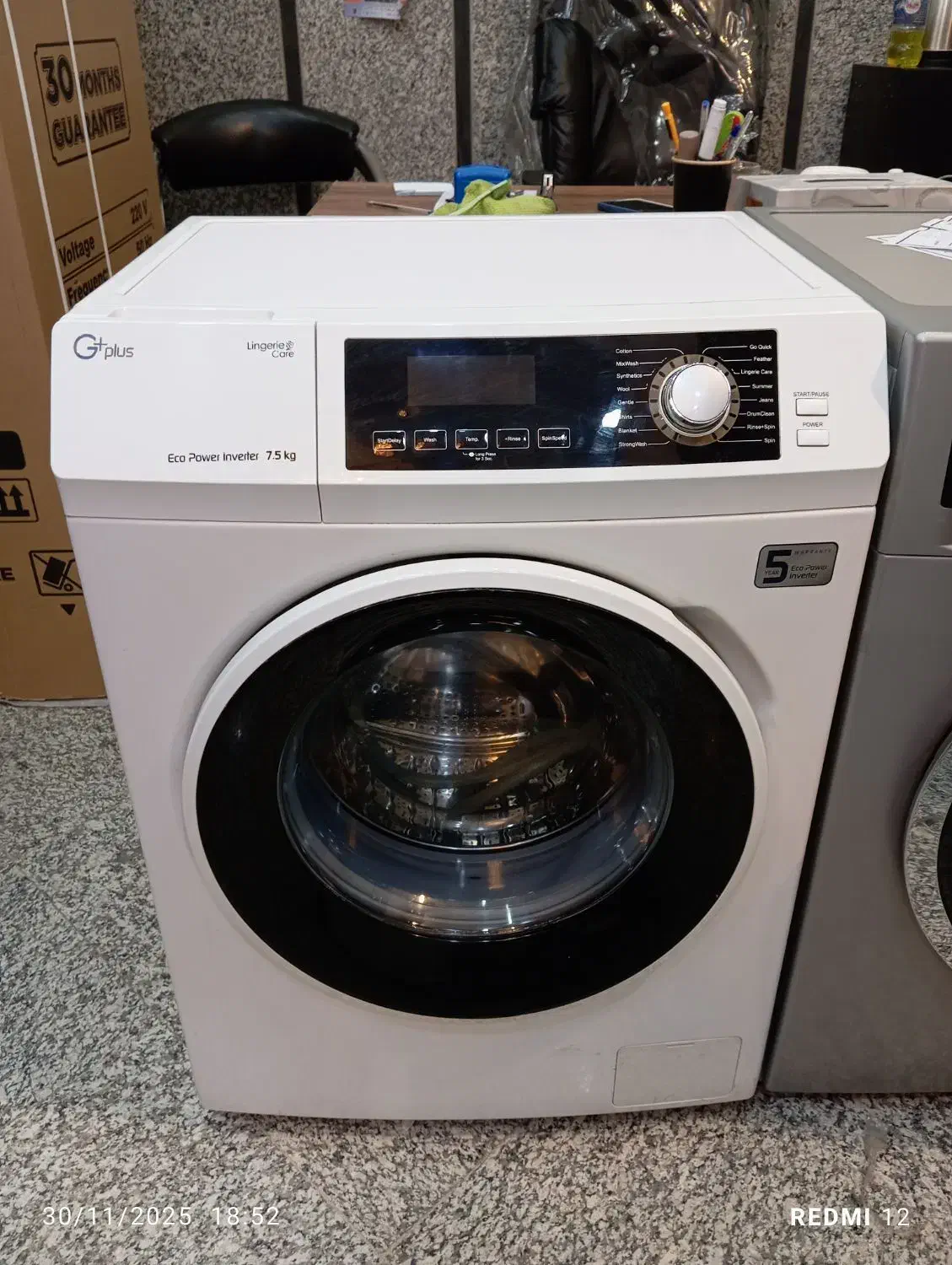 لباسشویی ۷.۵کیلو جی پلاس در حد نو|ماشین لباسشویی و خشک‌کن لباس|مشهد, ولیعصر (شهرک غرب)|دیوار