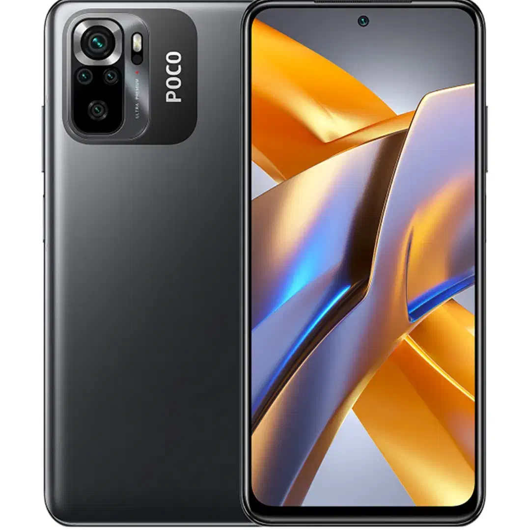 پوکوm5s|موبایل|گلپایگان, |دیوار