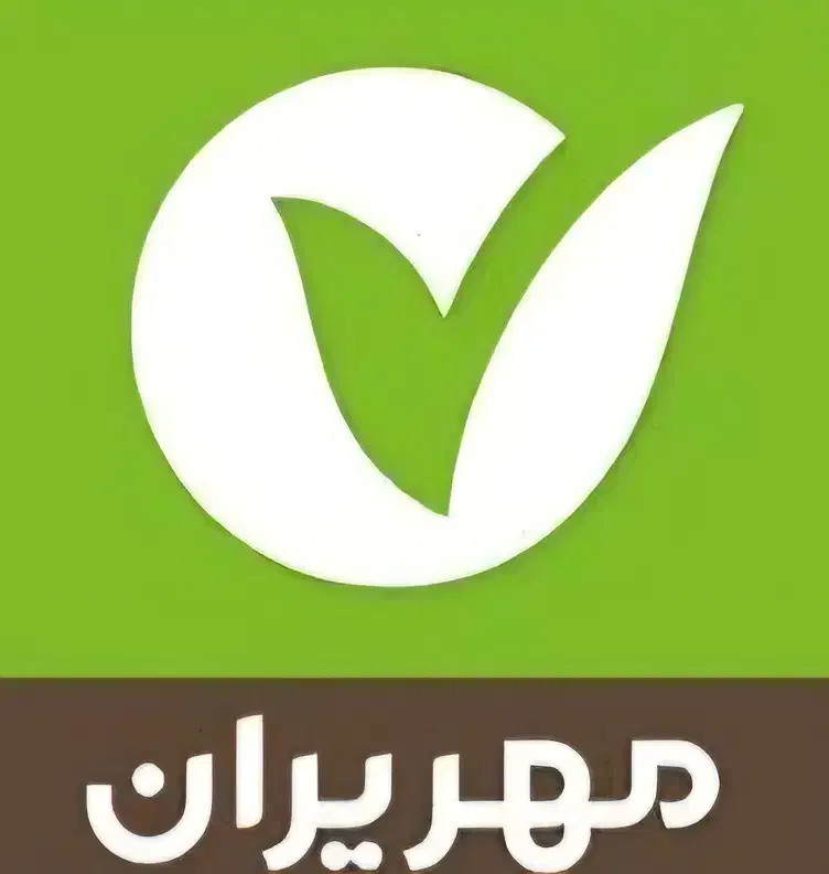 معدل وام بانک مهر|خدمات مالی، حسابداری، بیمه|بروجن, |دیوار