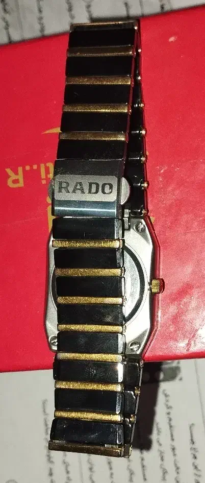 رادو آناتوم اصل|ساعت|زابل, |دیوار