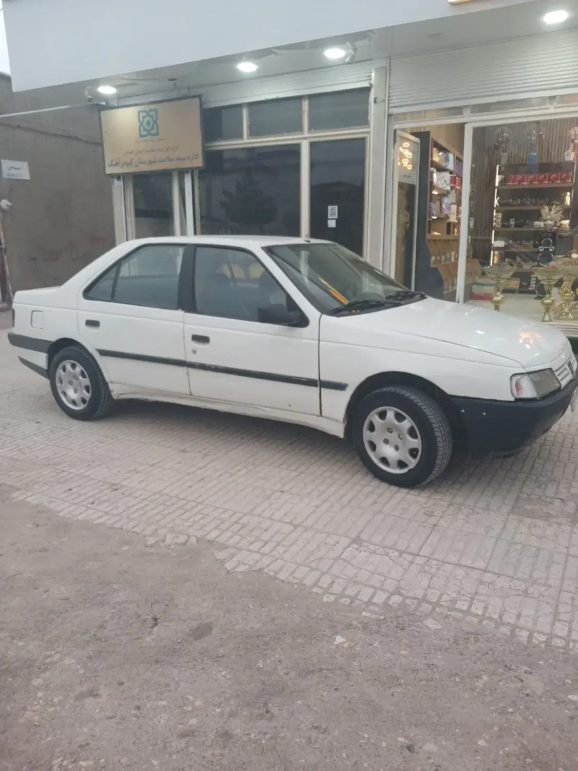 آردی مدل ۸۱  کبودرآهنگ|خودرو سواری و وانت|همدان, |دیوار