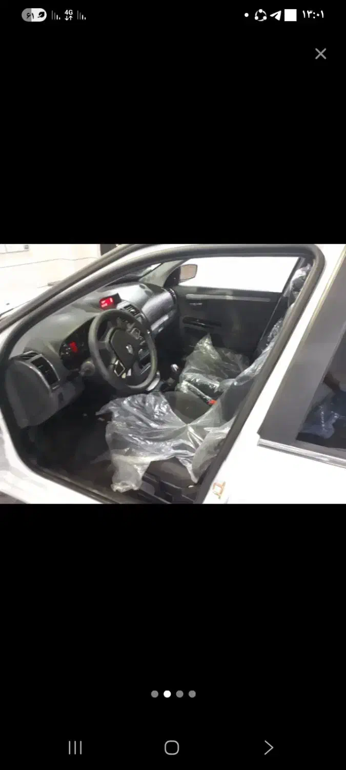 سورن پلاس xup 7 1404دریچه برقی|خودرو سواری و وانت|خاوران, |دیوار