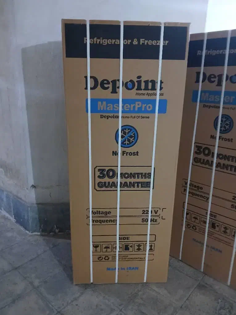 یخچال دوقلوی Depoint|یخچال و فریزر|شهریار, شهرک وائین|دیوار
