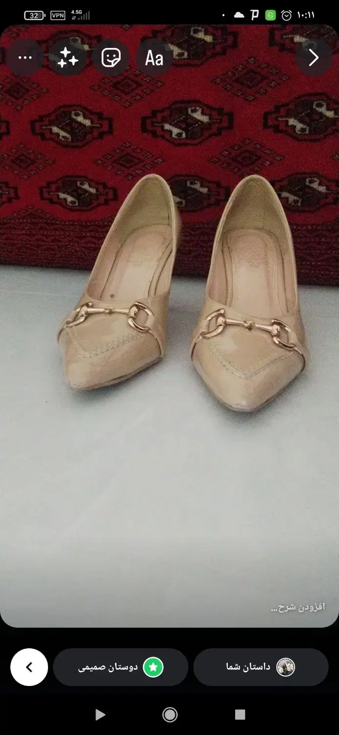 مجلس سایز چهل|کیف، کفش، کمربند|سبزوار, فرهنگیان|دیوار