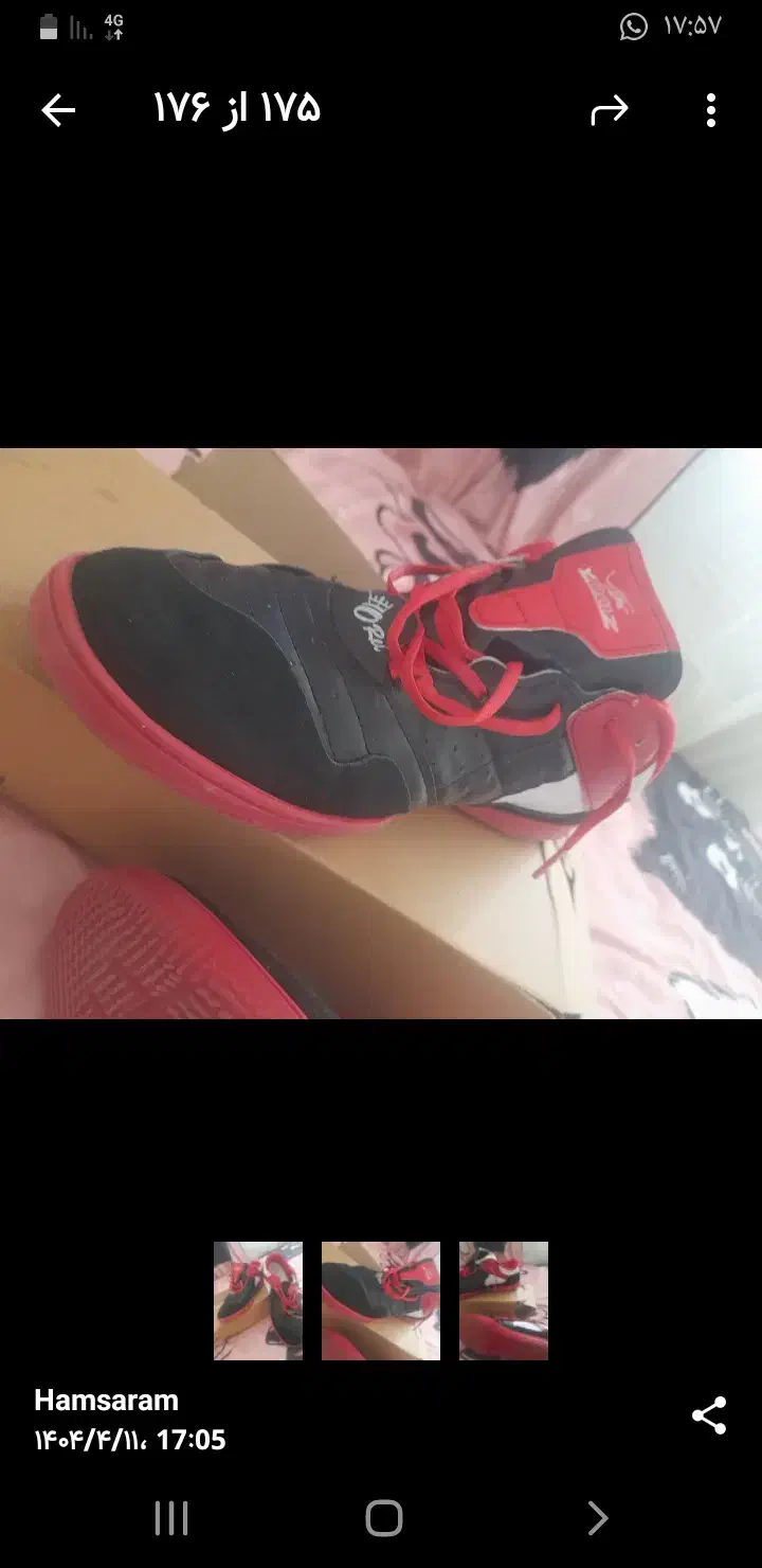 کفش فوتبال سالنی|تجهیزات ورزشی|چهاردانگه (تهران), |دیوار