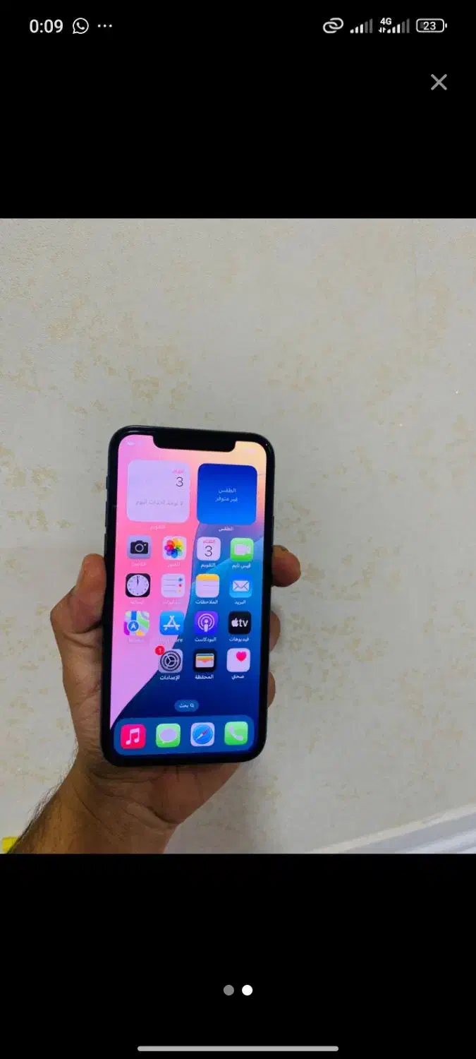 iphone 13pro max&iphone 11 pro|موبایل|اهواز, کمپلو جنوبی|دیوار