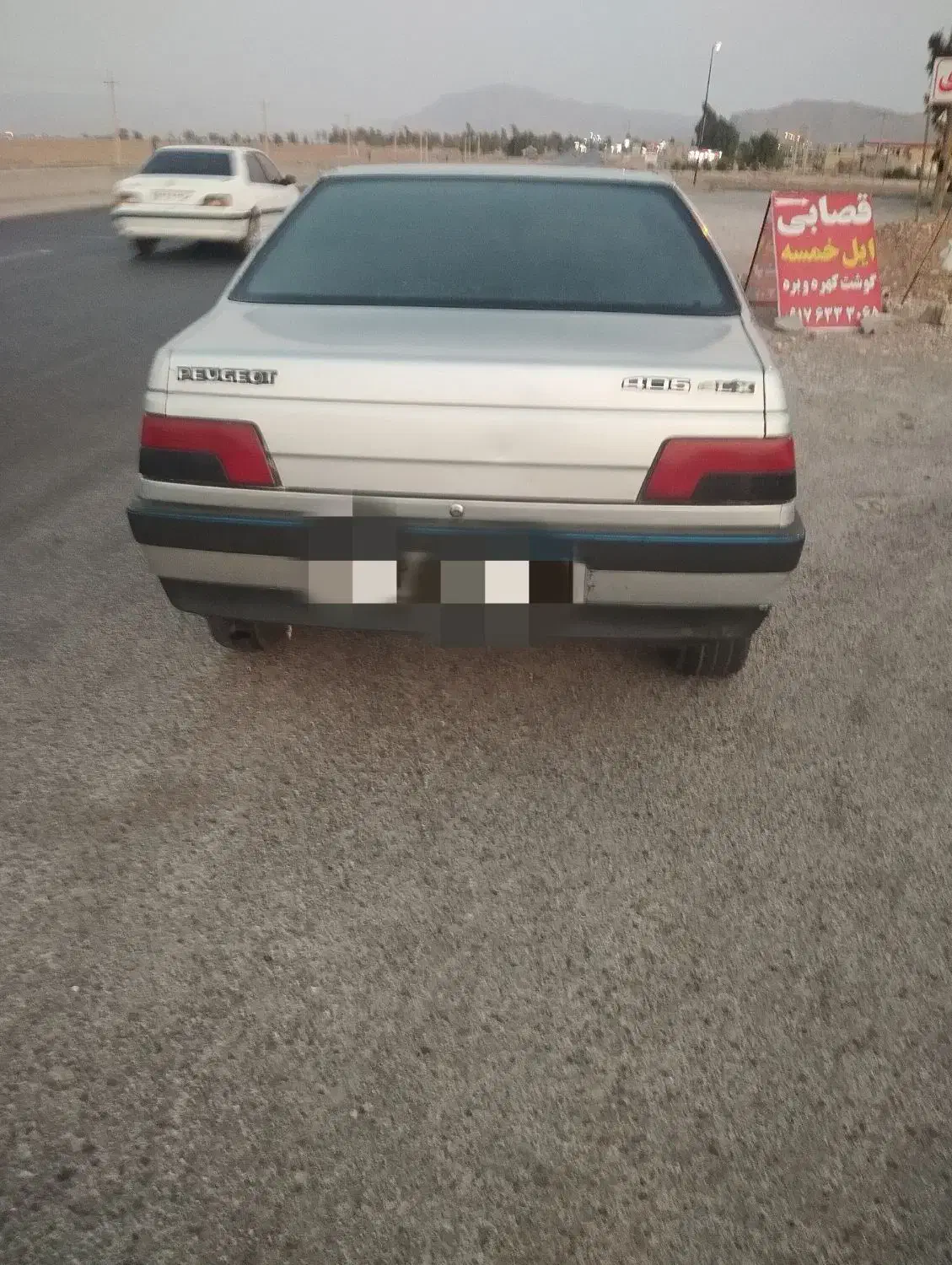 پژو ۴۰۵|خودرو سواری و وانت|فسا, |دیوار