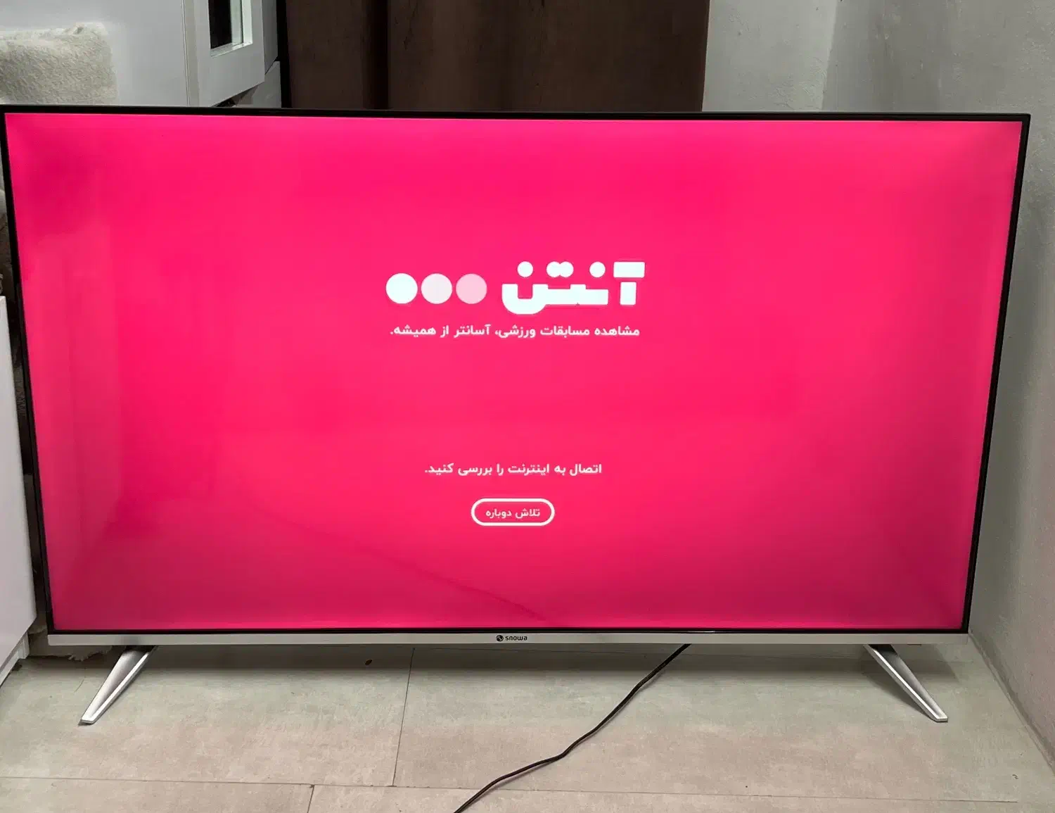 تلویزیون ۵۵ اینج اسنوا مدل SSD-55SA640U|تلویزیون و پروژکتور|فریدون‌کنار, |دیوار