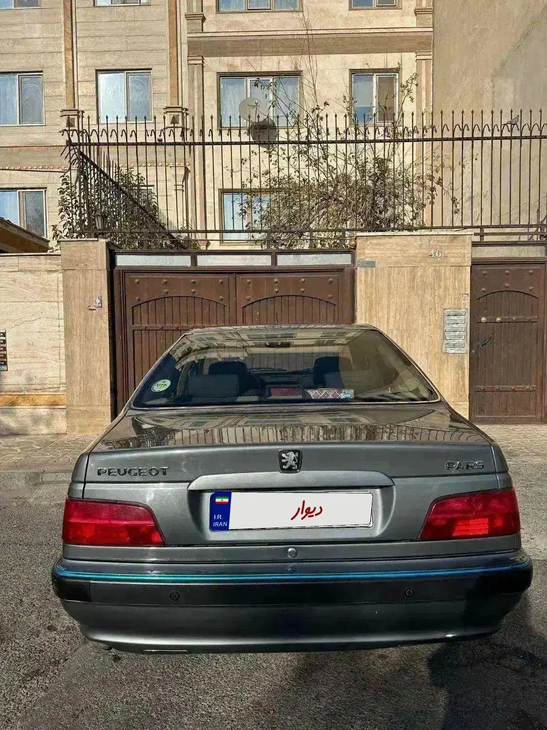 پژو پارس مدل 1400 استثنایی بدون رنگ|خودرو سواری و وانت|تهران, ابوذر|دیوار