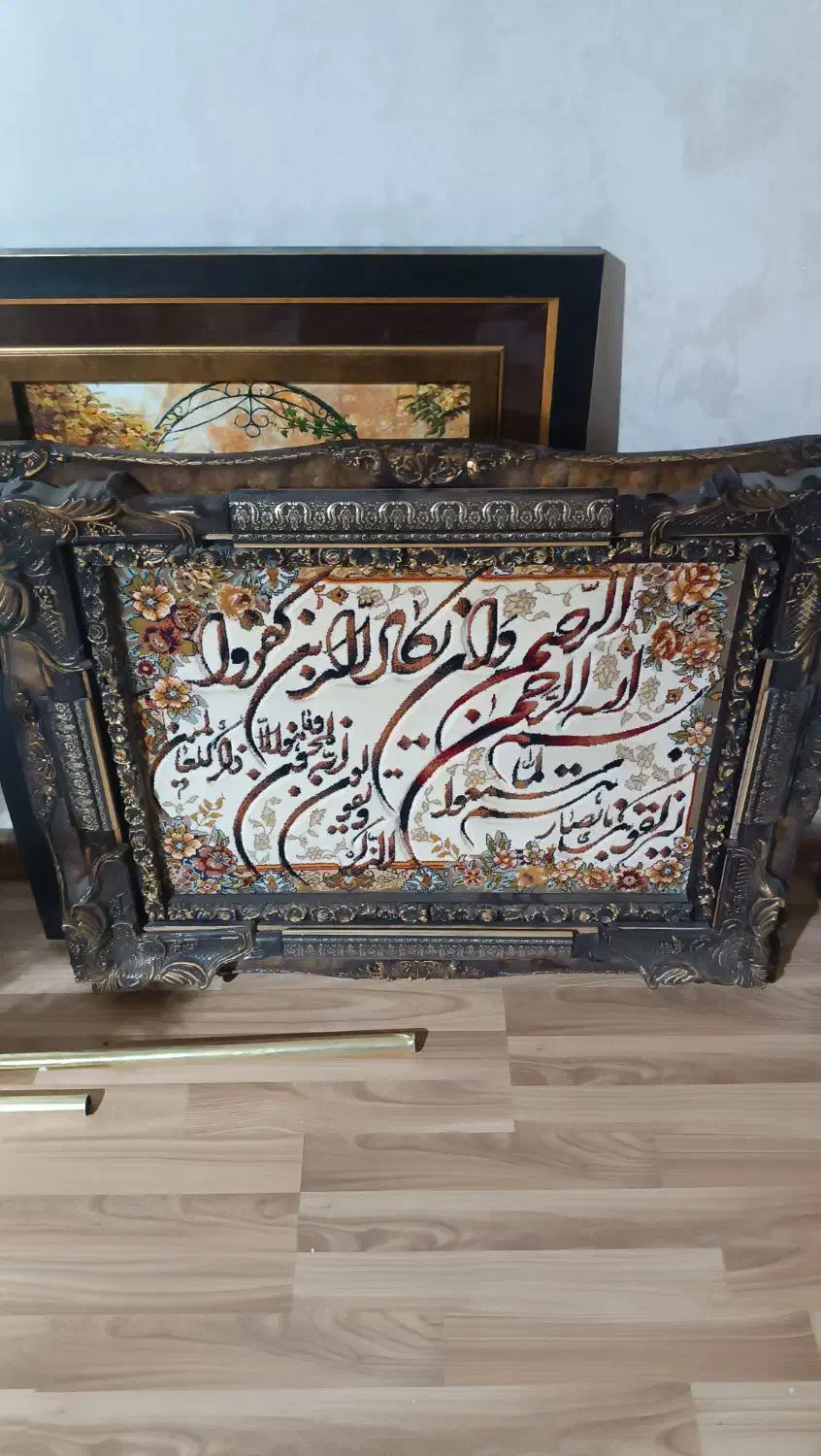 تابلو فرش|تابلو فرش|تبریز, |دیوار