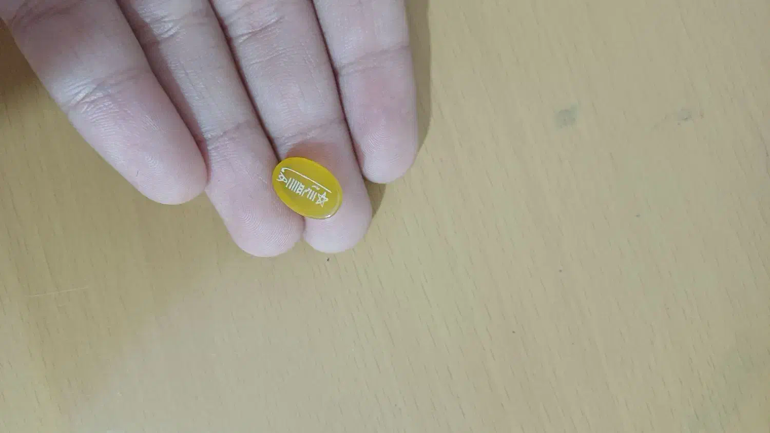 عقیق اصل|جواهرات|کرمان, |دیوار