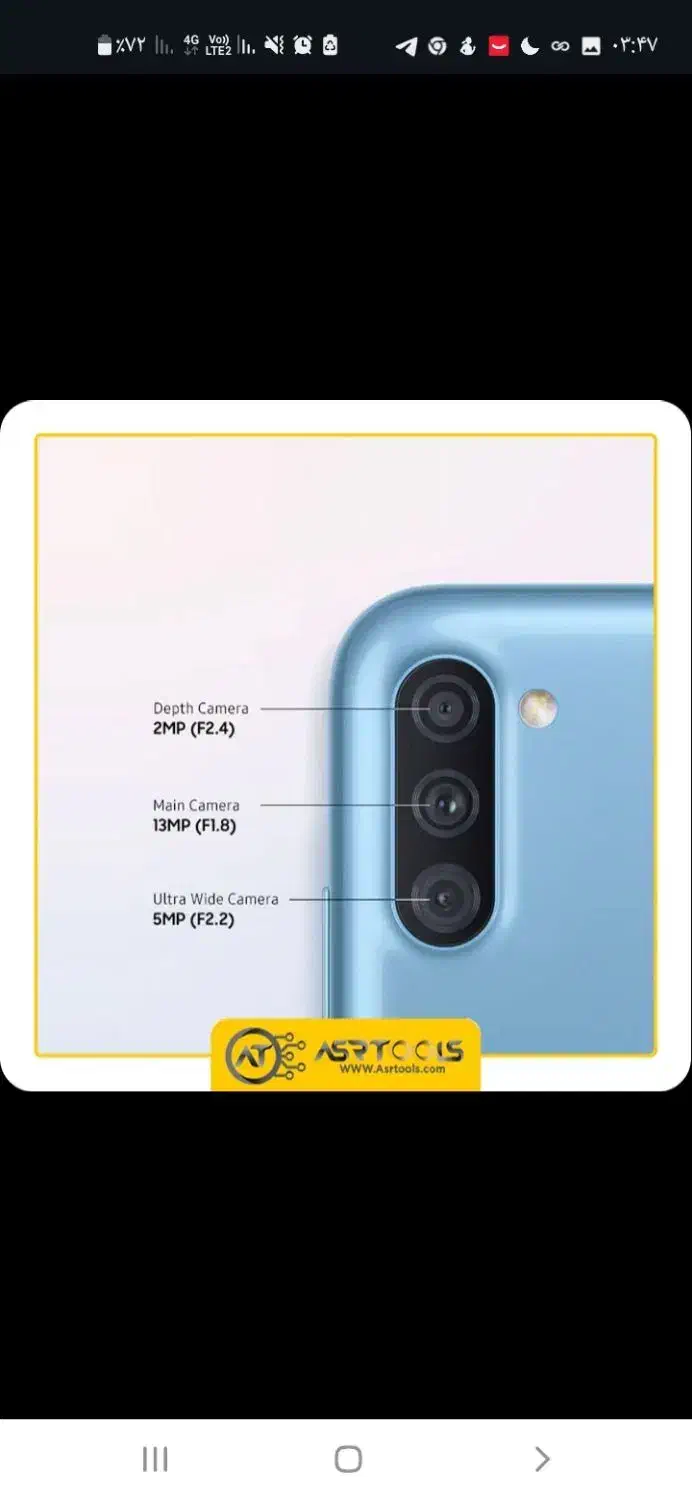 گوشی سامسونگ a11|موبایل|الوند, |دیوار