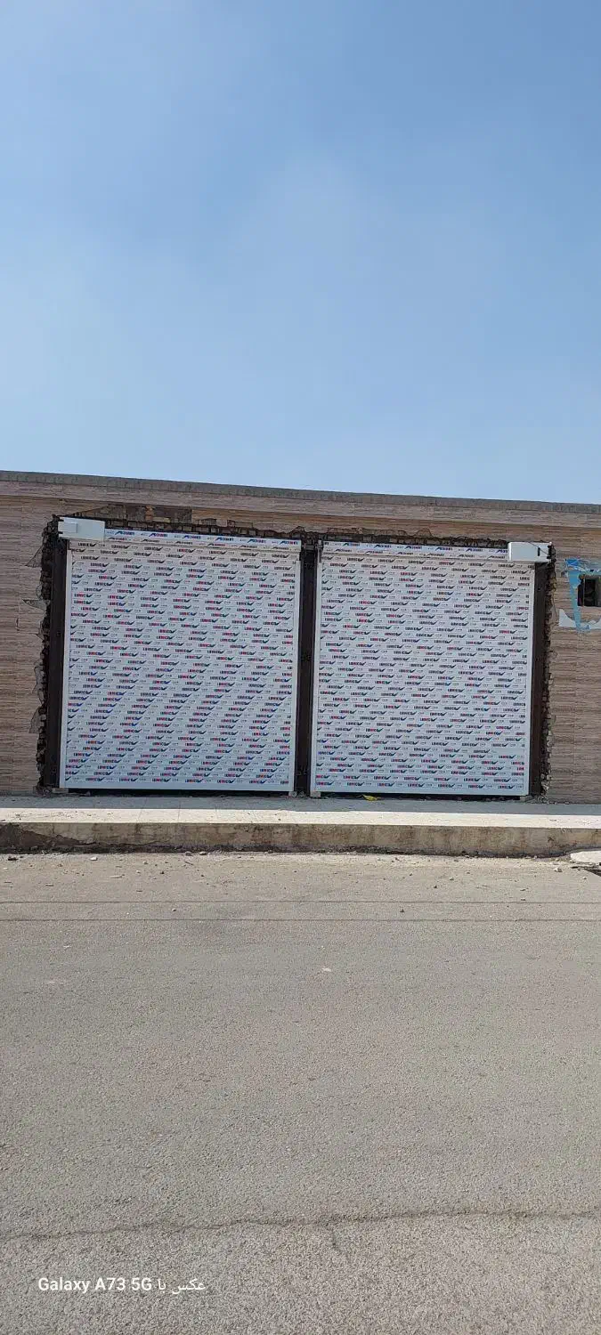 خدمات تعمیرات ونصب کرکره برقی شیشه سکوریت|خدمات پیشه و مهارت|اهواز, فرهنگ شهر|دیوار