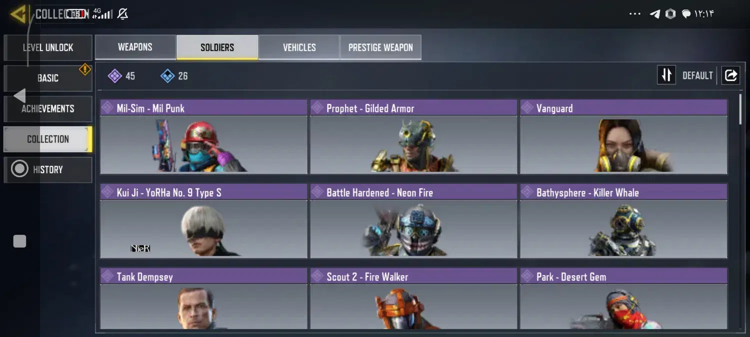 کالاف دیوتی|کنسول، بازی ویدئویی و آنلاین|تهران, ایوانک|دیوار