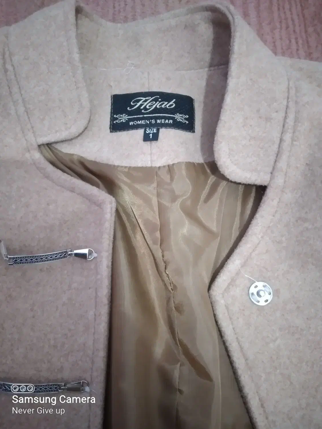 پالتو فوتر،کیف|لباس|پاکدشت, پاکدشت (مامازند)|دیوار