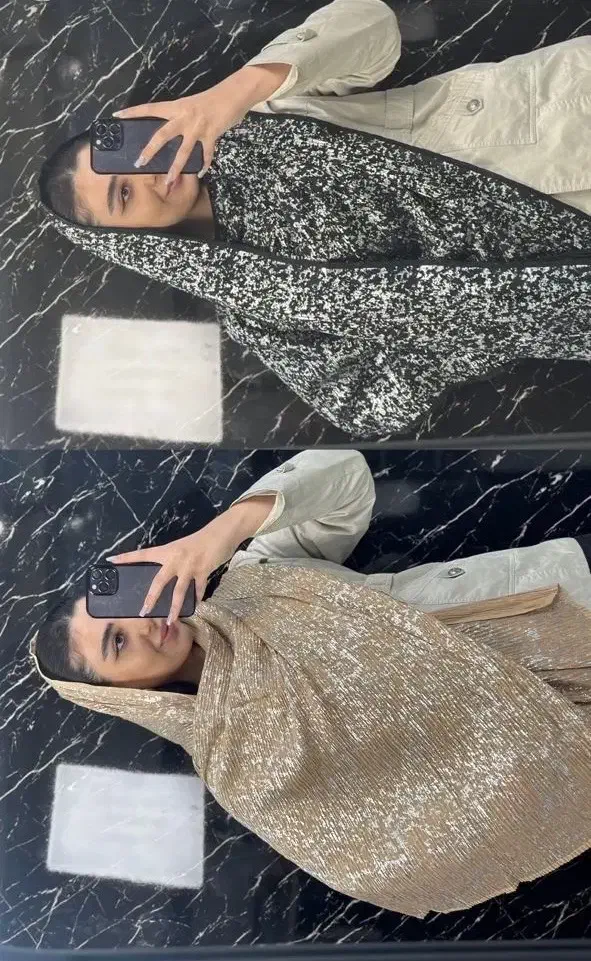 شالچی شاهرود|لباس|شاهرود, |دیوار