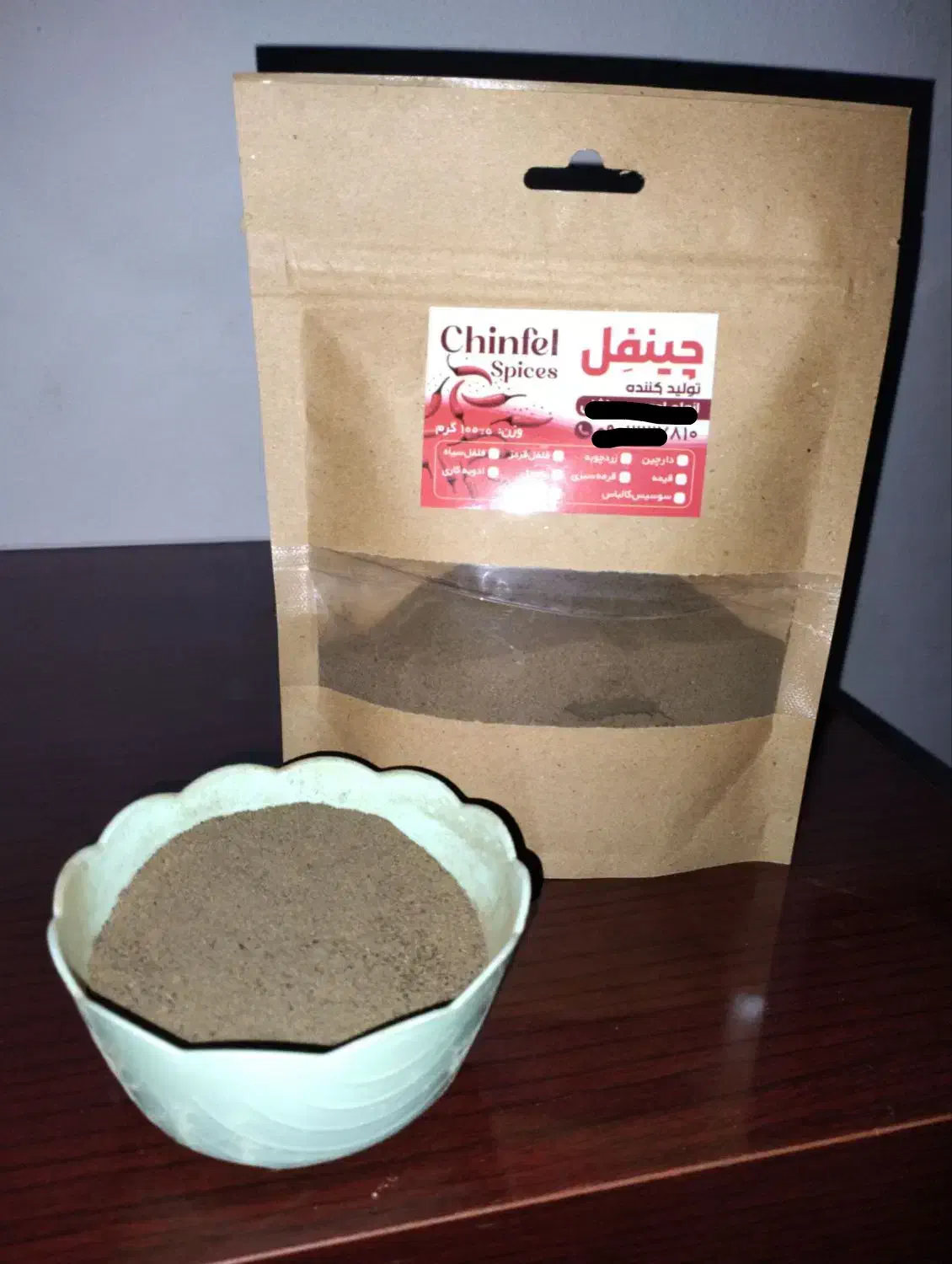 طعم غذا|خوردنی و آشامیدنی|مشهد, موعود|دیوار