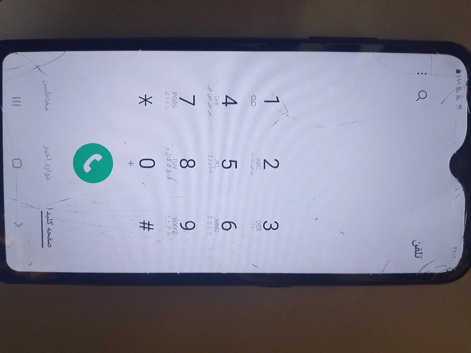 گوشی a01|موبایل|تهران, ابوذر|دیوار