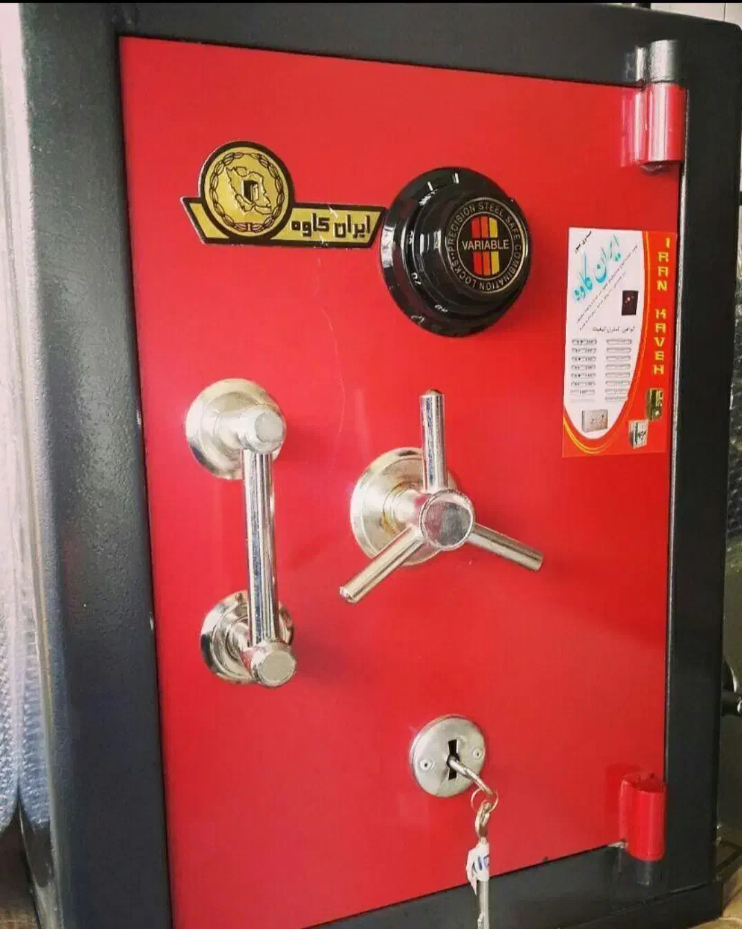 گاوصندوق با درب گنجینه و صفحه متحرک جادار|ابزارآلات|ملارد, |دیوار