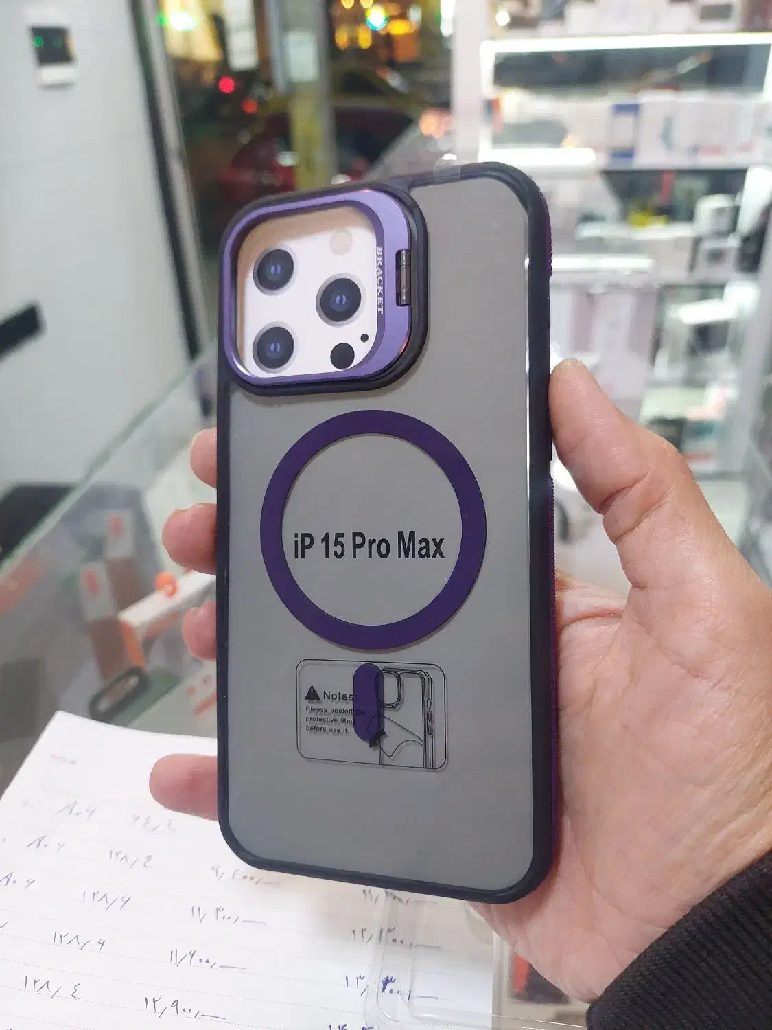 قاب آیفون همه مدلها|لوازم جانبی موبایل و تبلت|کرج, گوهردشت|دیوار