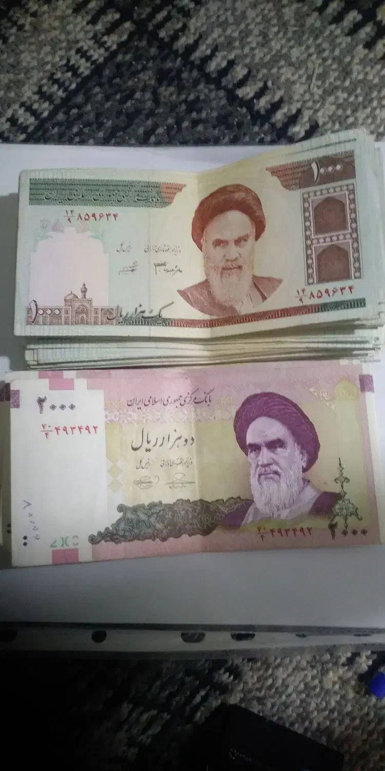 تعداد59اسکناس 100تومنی و6تا200تومنی|کلکسیون سکه، تمبر، اسکناس|تهران, اتحاد|دیوار