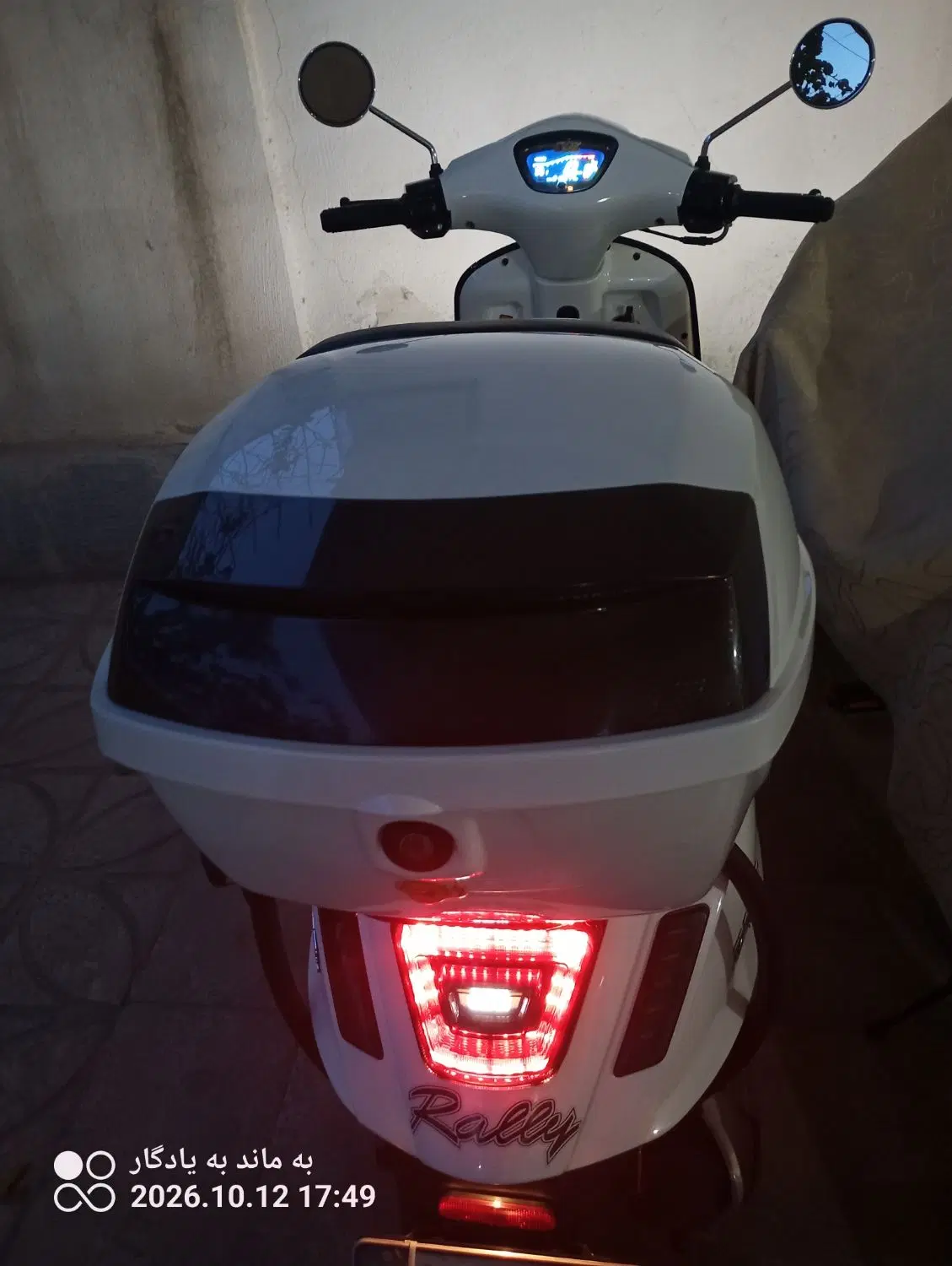 کویر موتور S5 150 باکسدار|موتورسیکلت|تهران, پرستار|دیوار