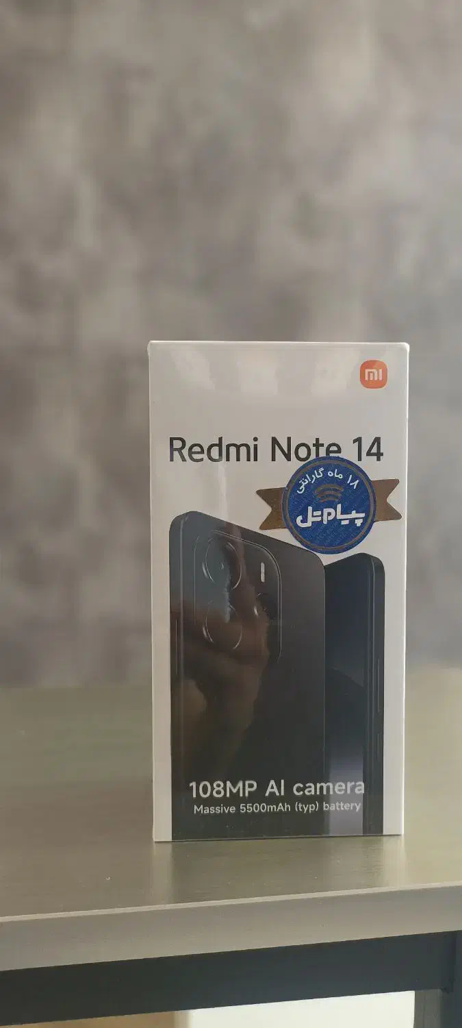 note 14 global|موبایل|داراب, |دیوار