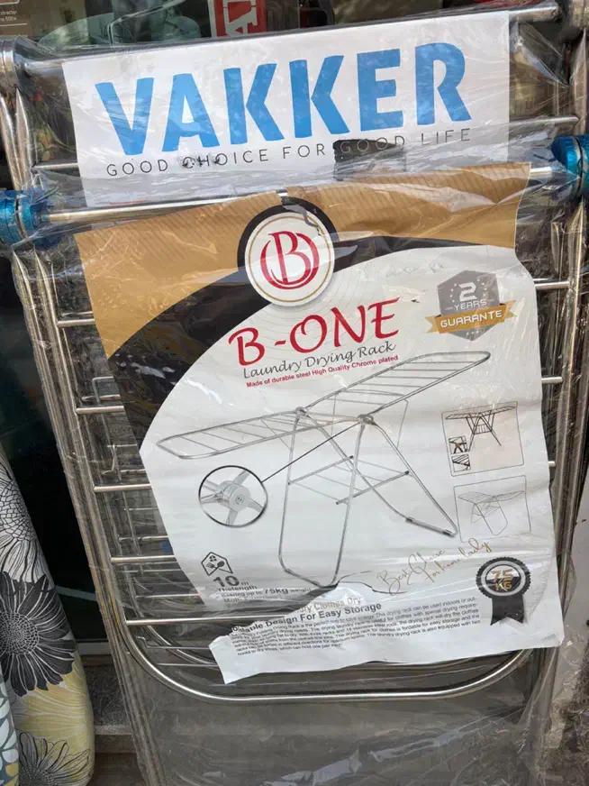 رخت اویز|بندرخت و رخت‌آویز|نیشابور, جمهوری|دیوار