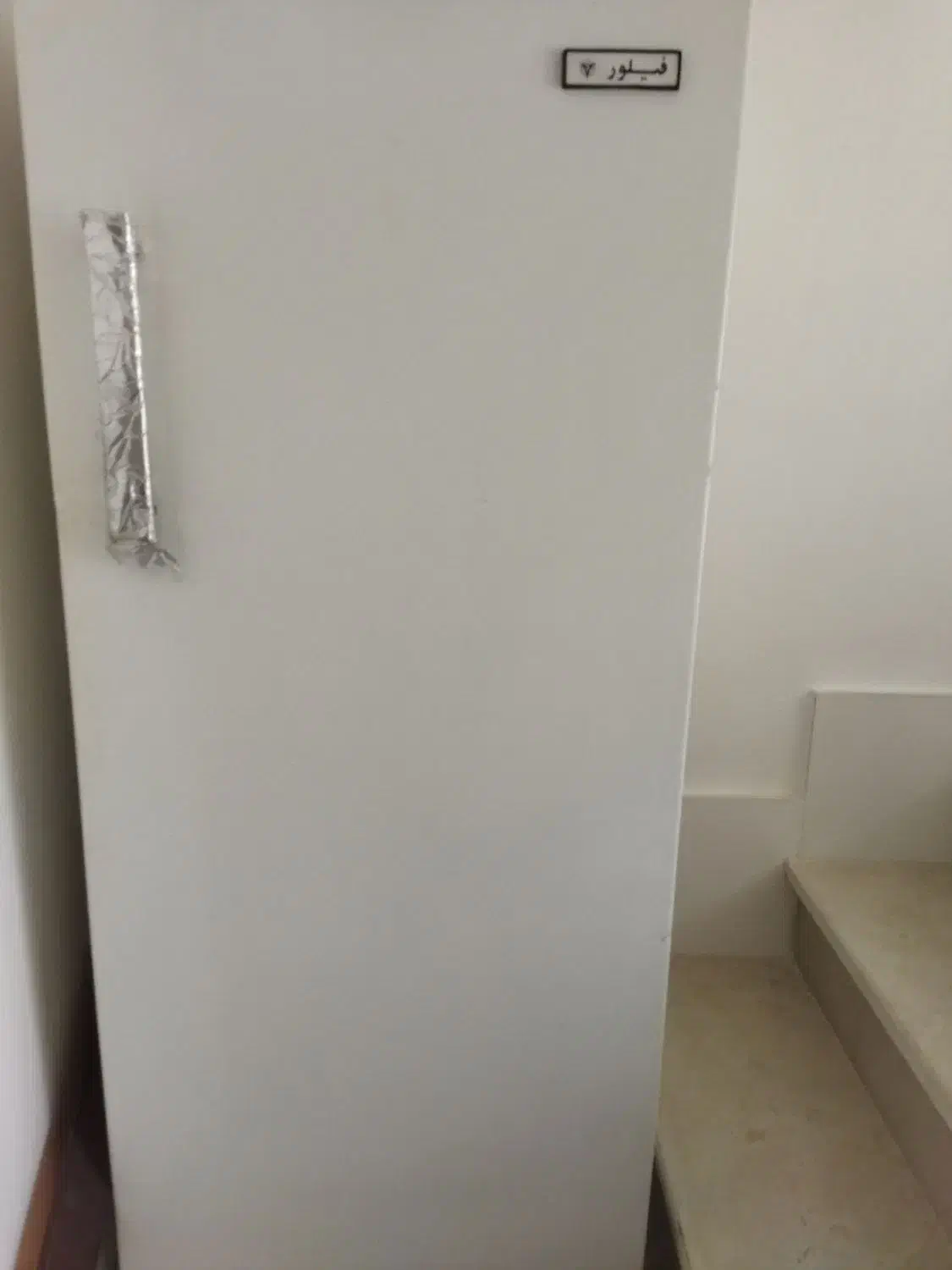 یخچال|یخچال و فریزر|سامن, |دیوار