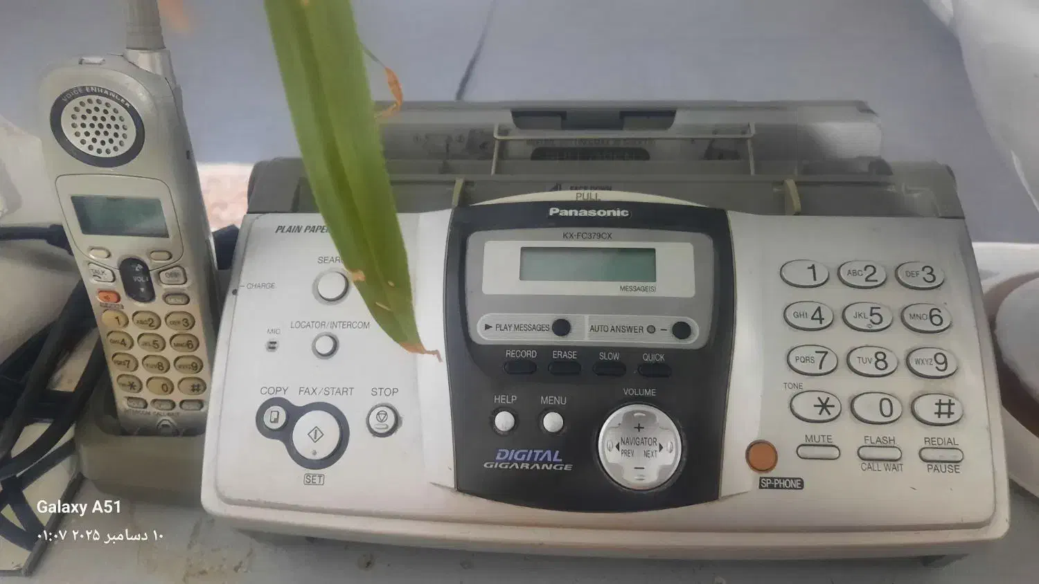 دستگاه فکس به همراه تلفن بی سیم سالم|تلفن رومیزی|کاشمر, |دیوار