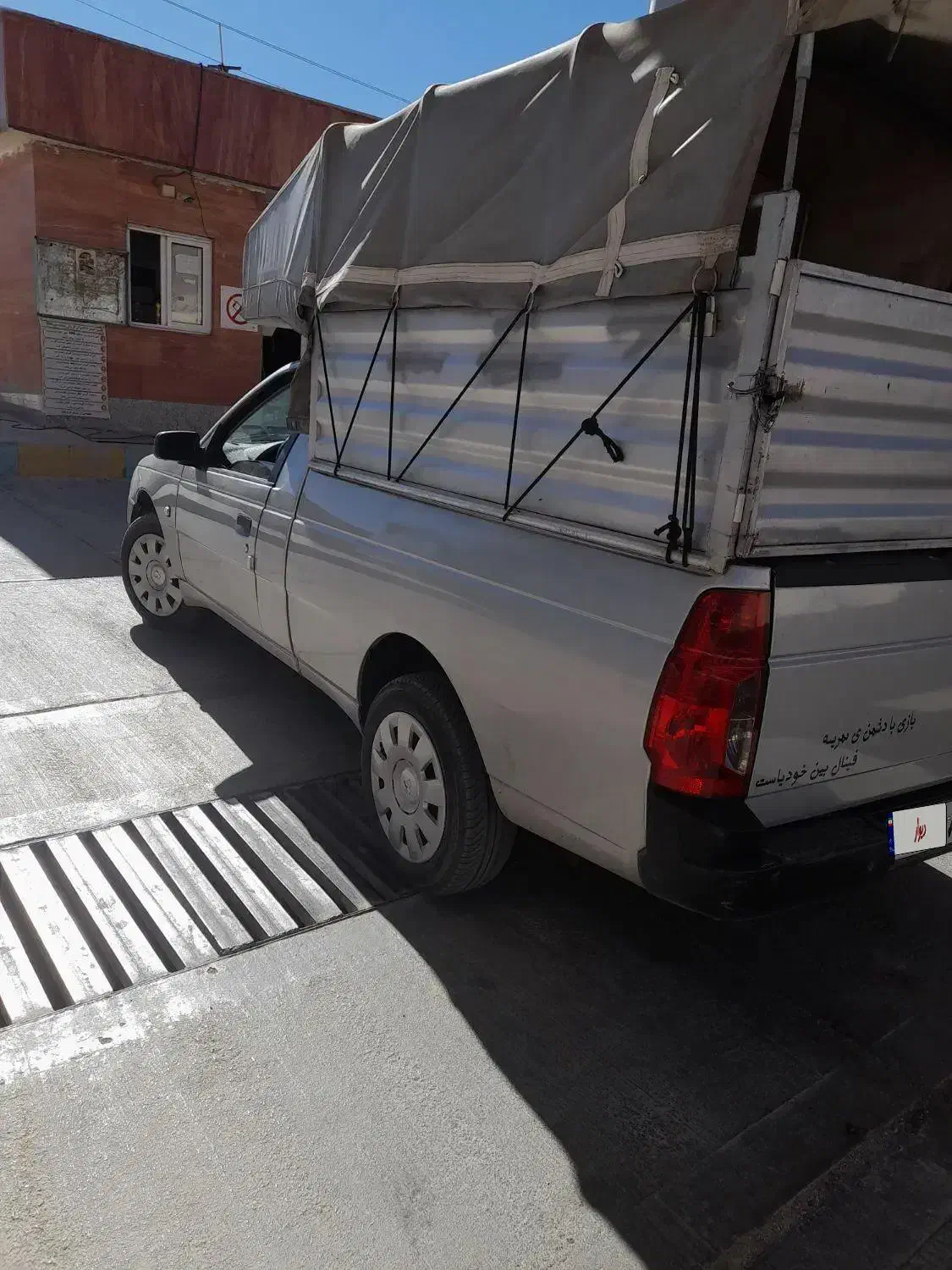 اریسان۲ مدل ۱۴۰۲|خودرو سواری و وانت|شهرکرد, |دیوار