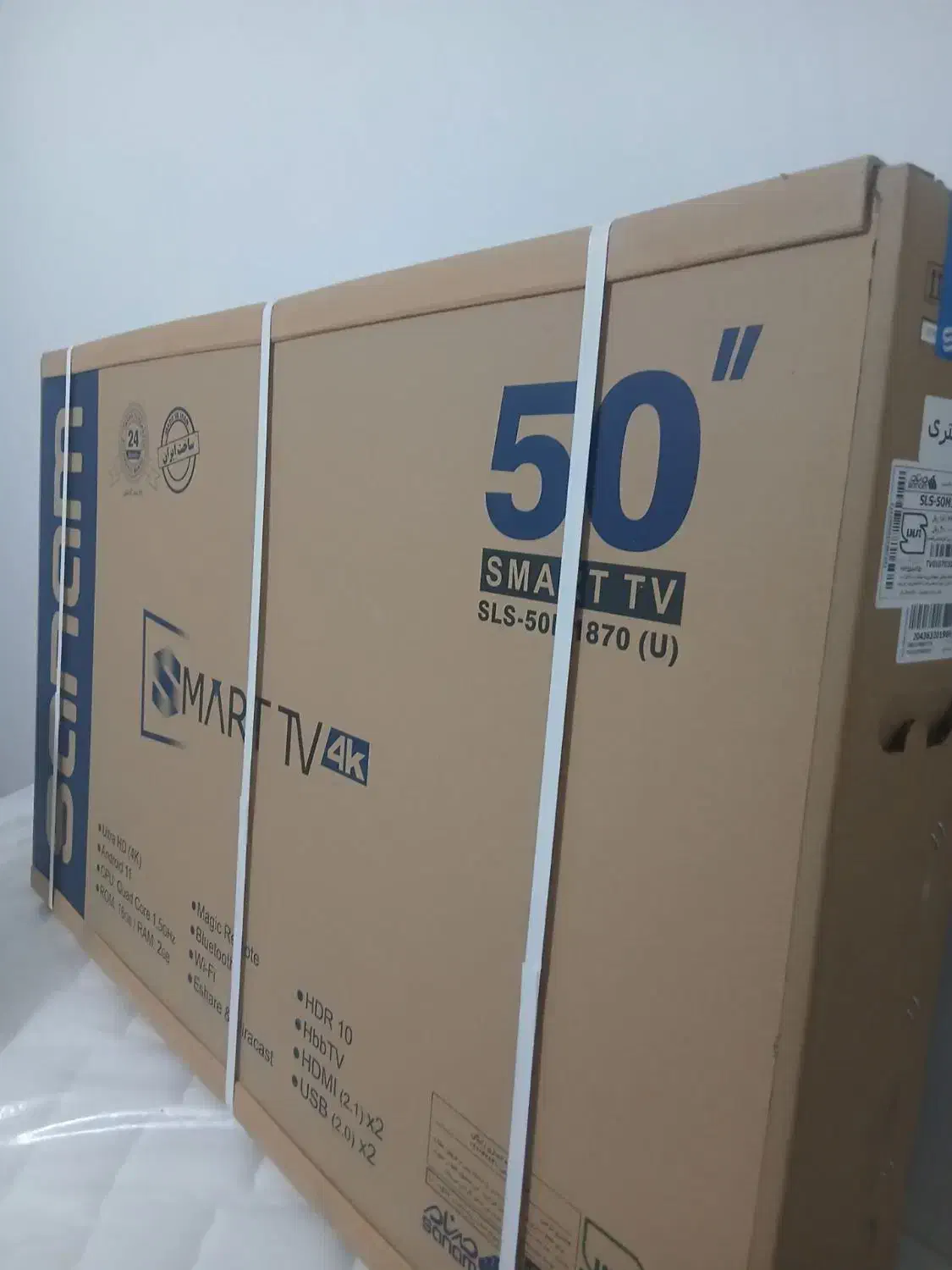 تلوزیون ۵۰ اینچ|تلویزیون و پروژکتور|اردبیل, |دیوار