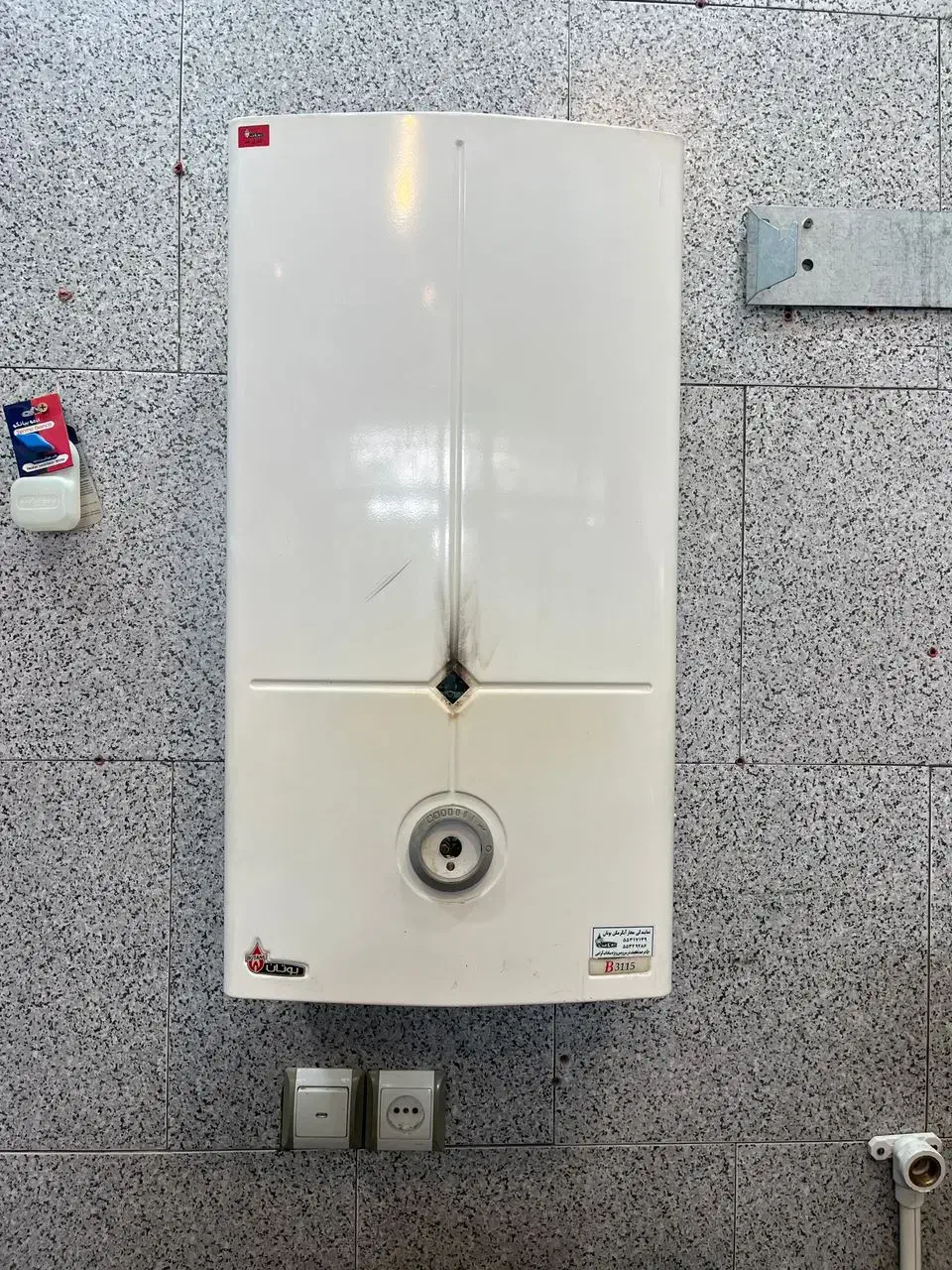 تعمیرات تخصصی پکیج/آبگرمکن/تصفیه آب/آبگرمکن|خدمات پیشه و مهارت|تهران, آهنگ|دیوار