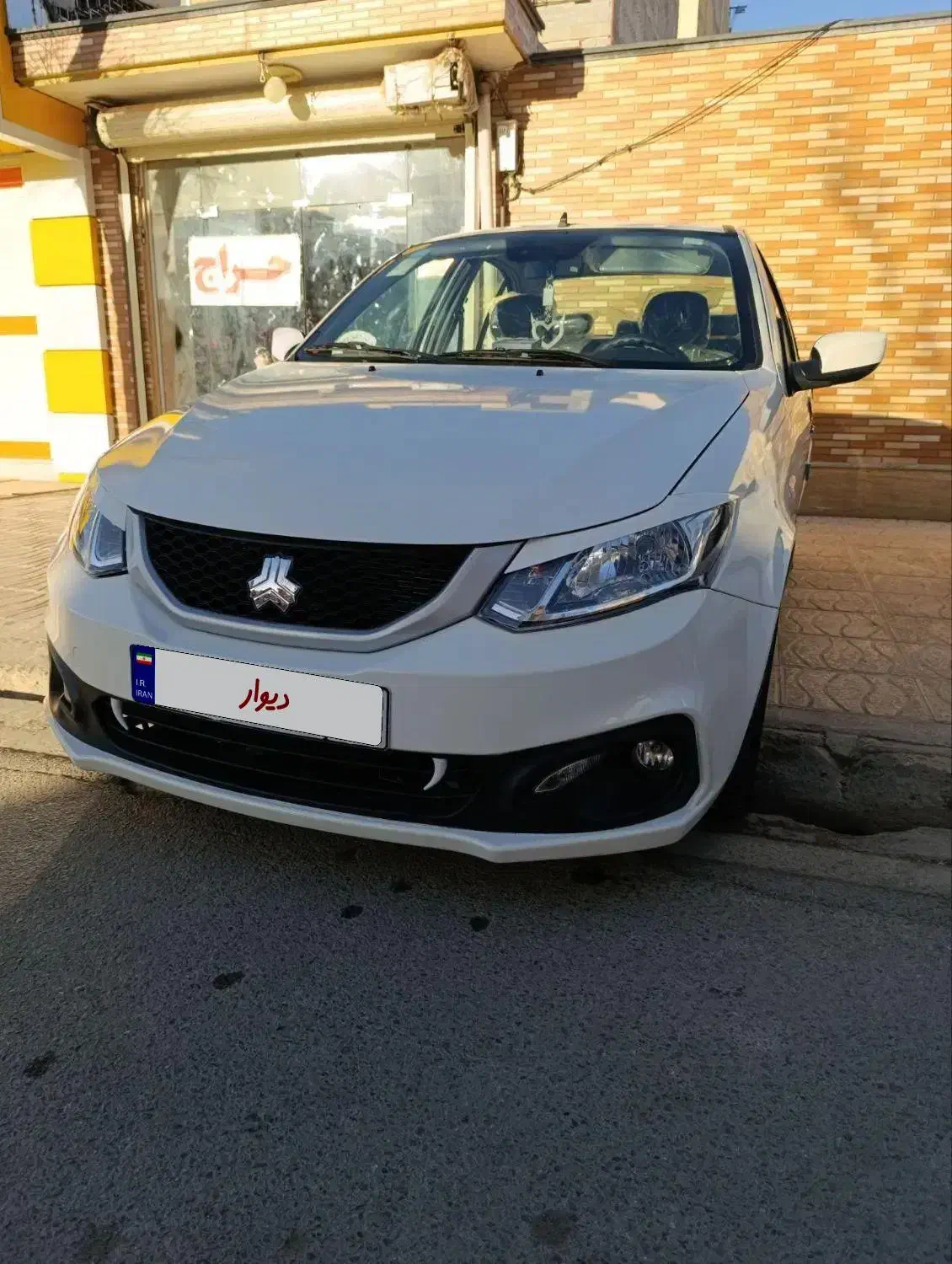 ساینا دوگانه|خودرو سواری و وانت|شهرکرد, |دیوار