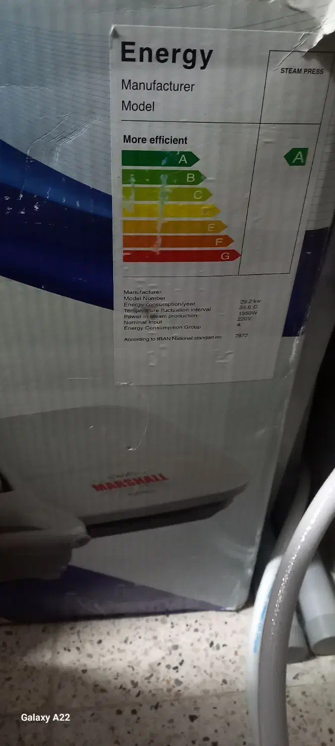 اتوپرس مارشال|اتو و لوازم اتو|مشهد, خواجه ربیع|دیوار