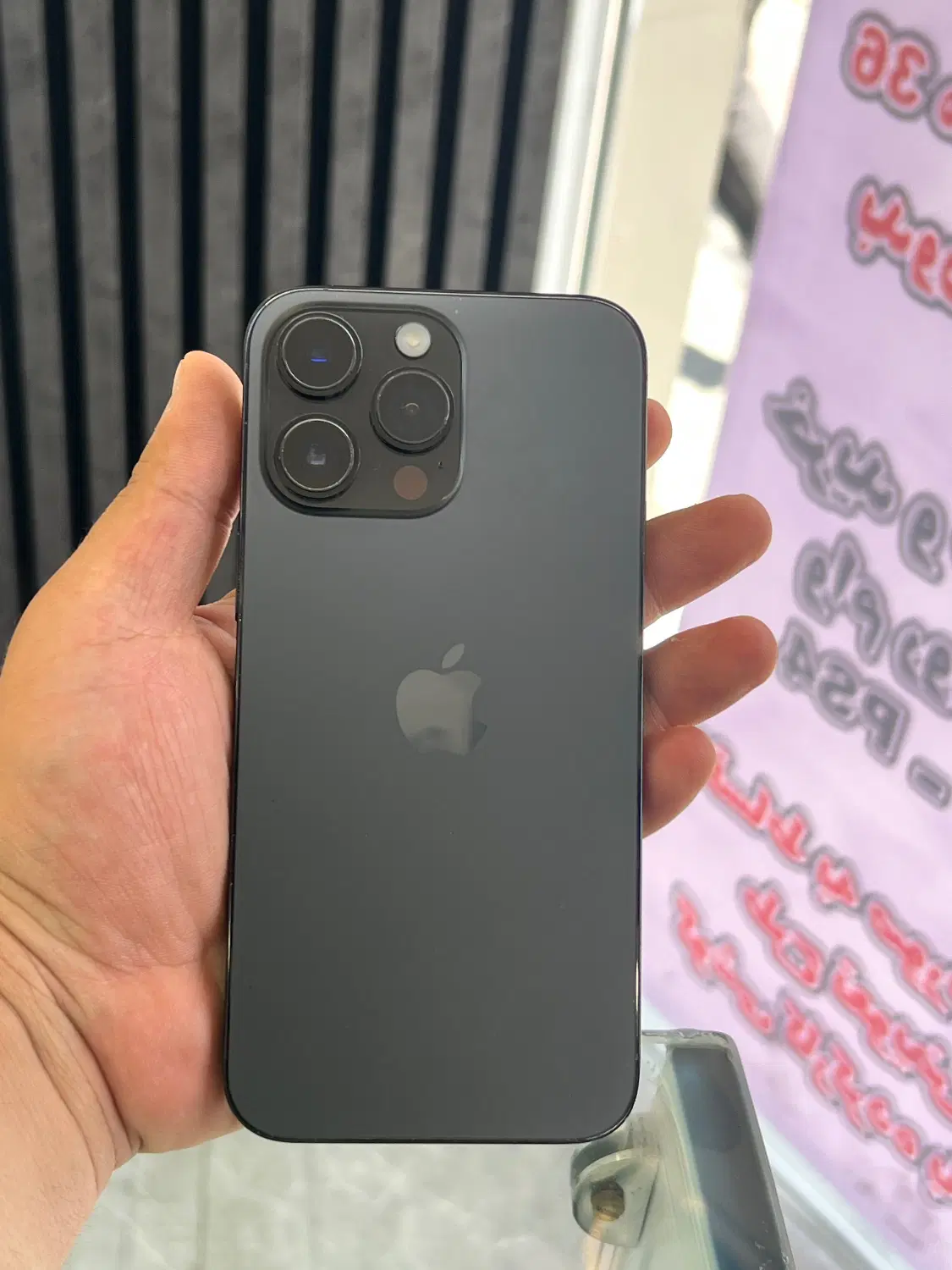 iphone 14 promax|موبایل|کرج, گوهردشت|دیوار