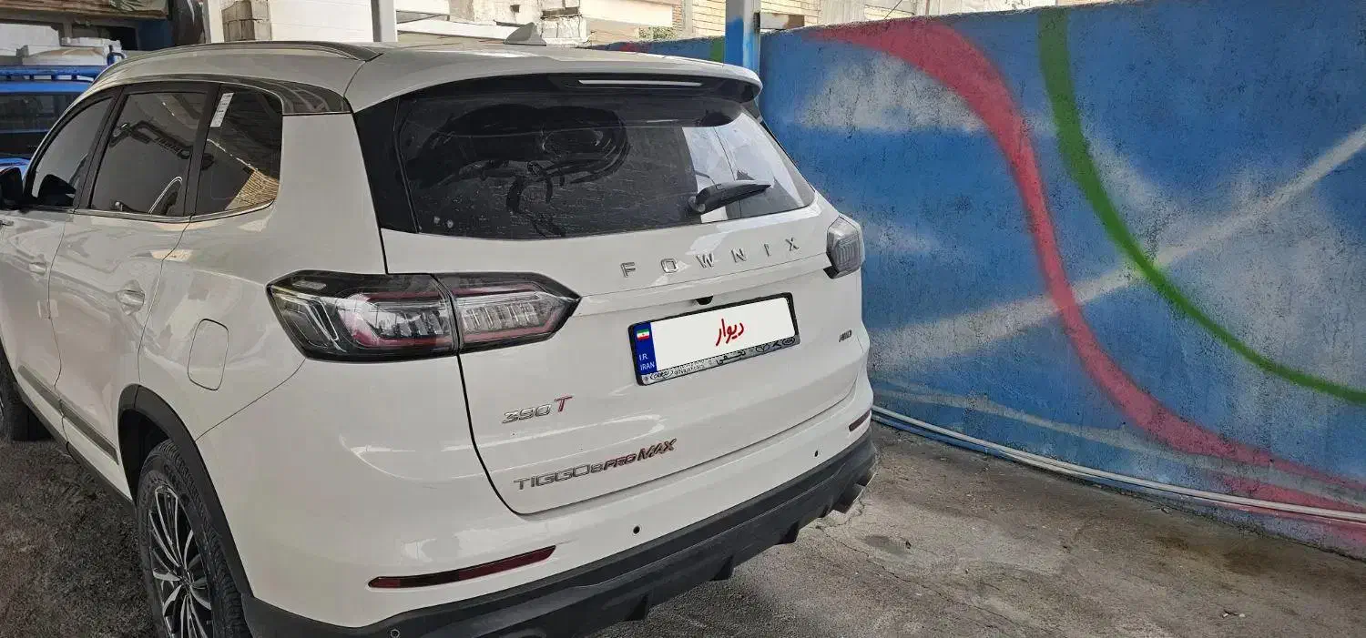 تیگو۸پرمکس|خودرو سواری و وانت|باغ ملک, |دیوار