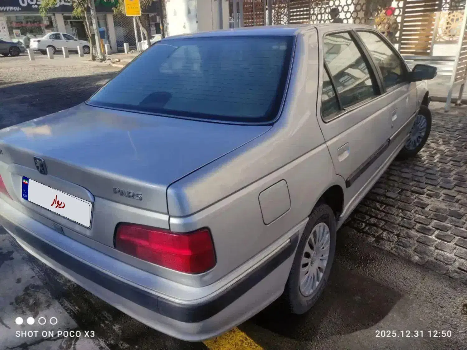 پژو پارس1386|خودرو سواری و وانت|بیرجند, |دیوار