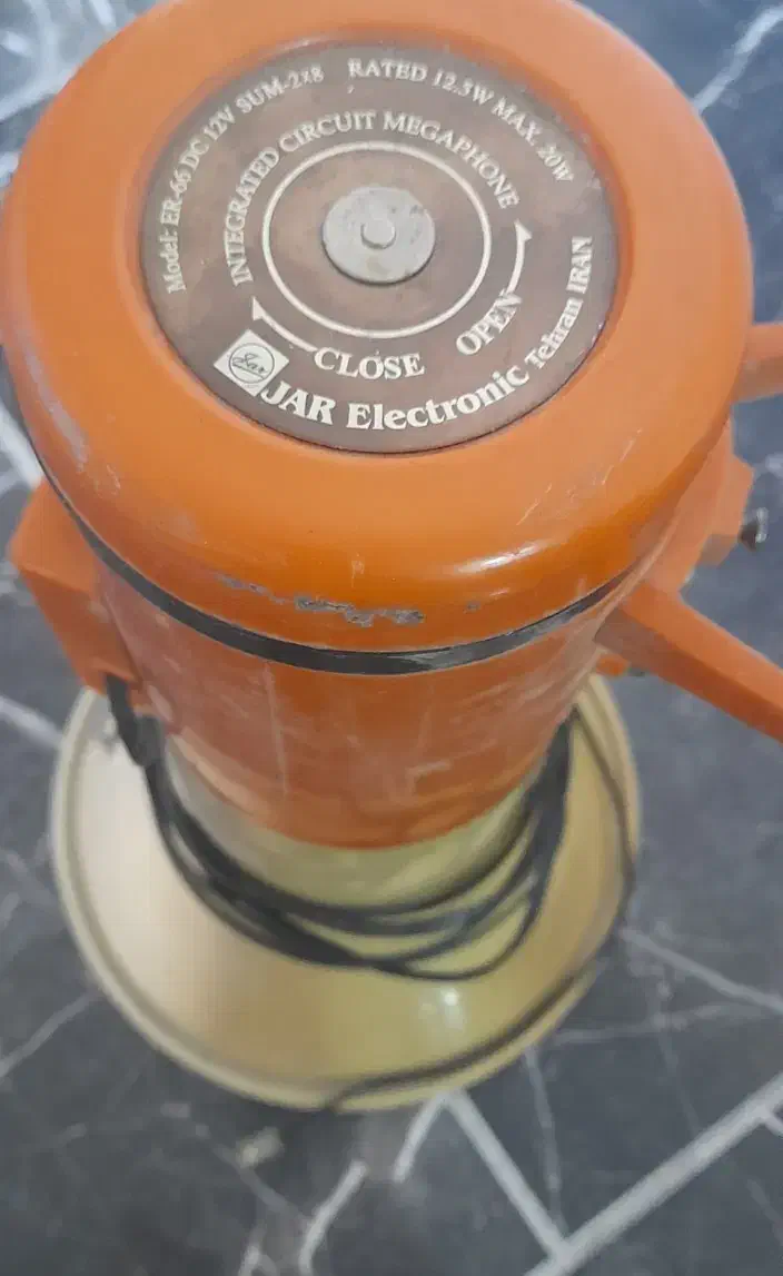 بلنگو|سیستم صوتی خانگی|چهارباغ, |دیوار