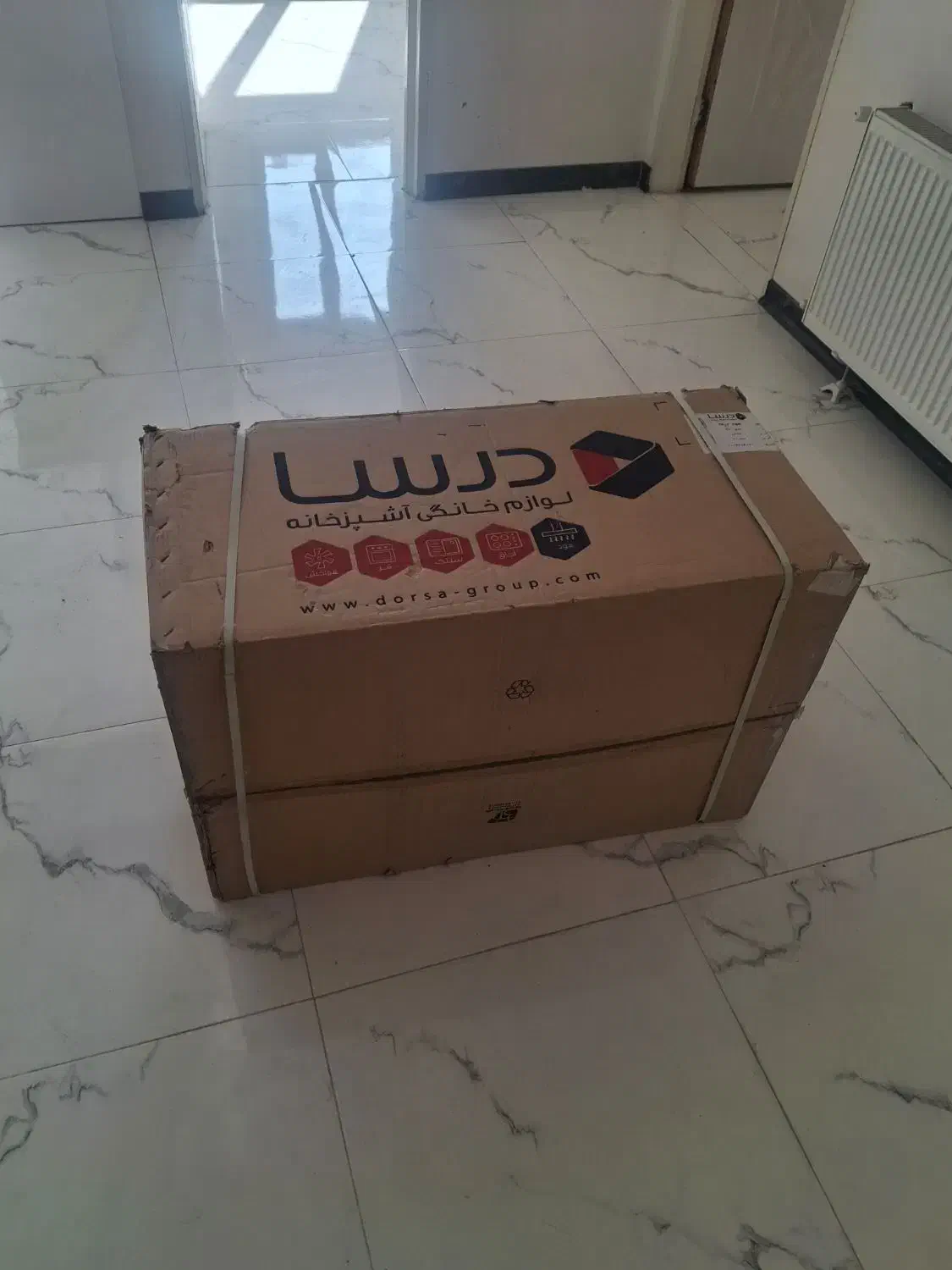 هود دیانا مدل درسا مشکی سایز 90|هود|تهران, شهرک طالقانی|دیوار