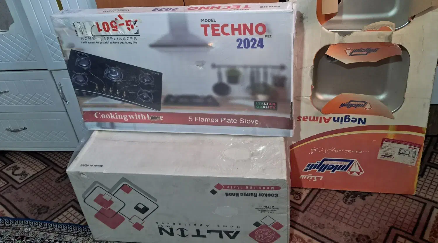 لوازم خانگی|اجاق گاز و لوازم برقی پختوپز|بیکاه, |دیوار