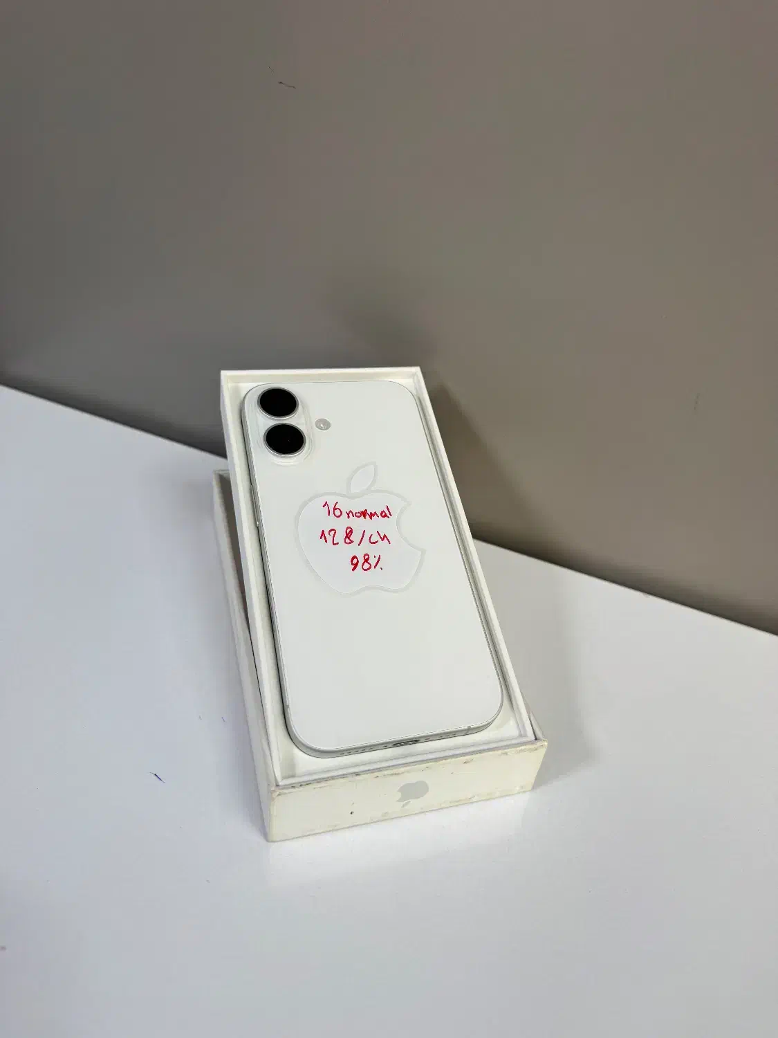 ایفون|موبایل|ساری, |دیوار