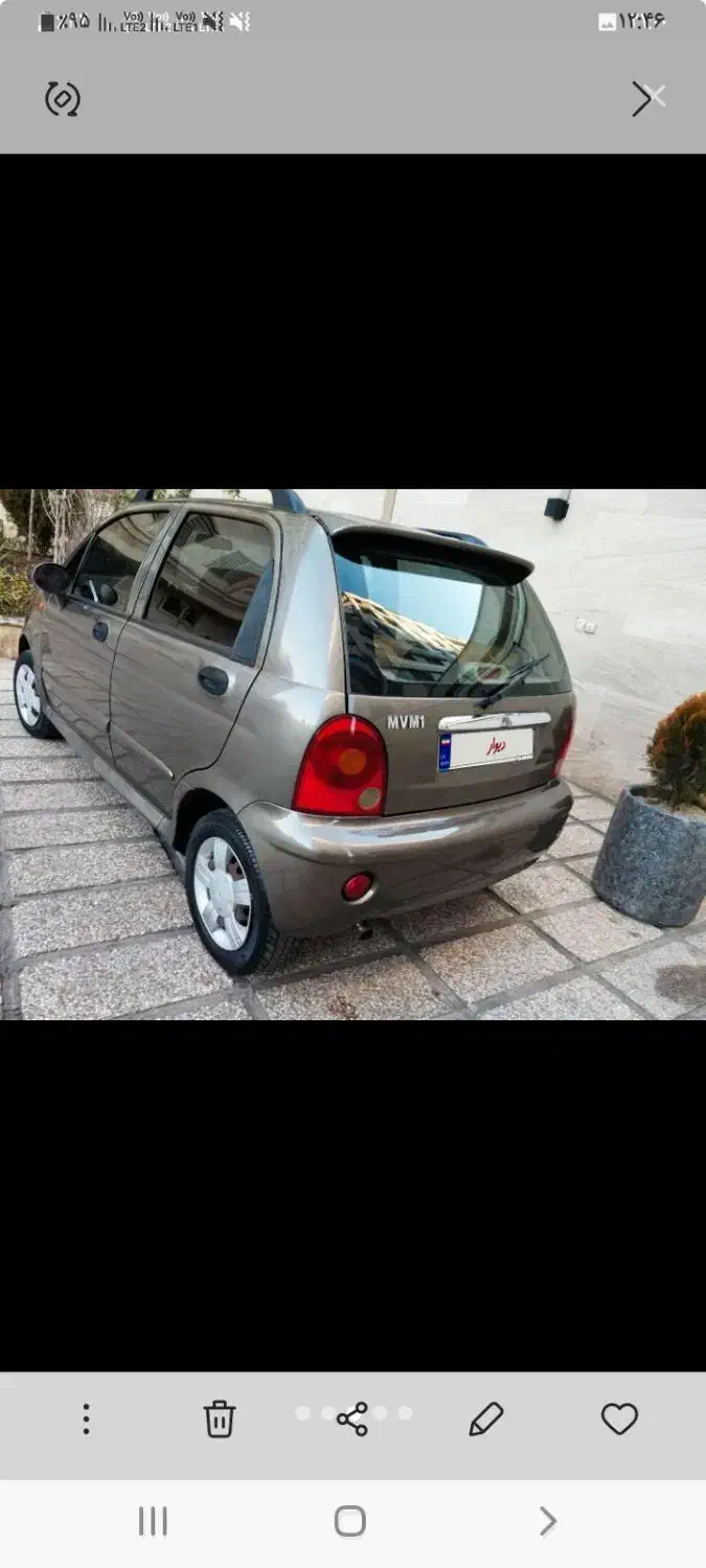 ام وی ام ۱۱۰ اخر ۹۳|خودرو سواری و وانت|کرج, کرج نو|دیوار