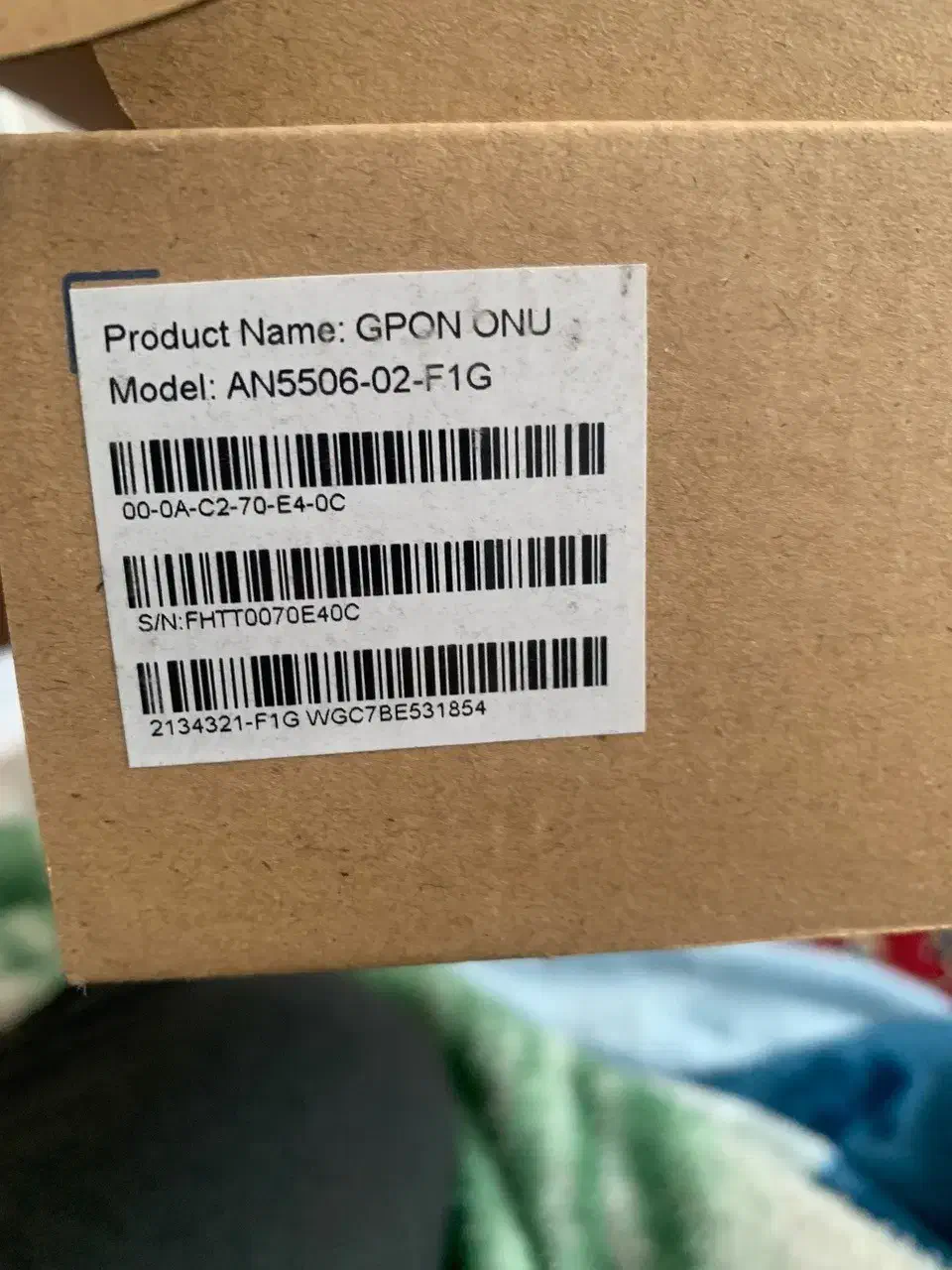 مودم فیبرنوری|مودم و تجهیزات شبکه|قم, صفائیه|دیوار