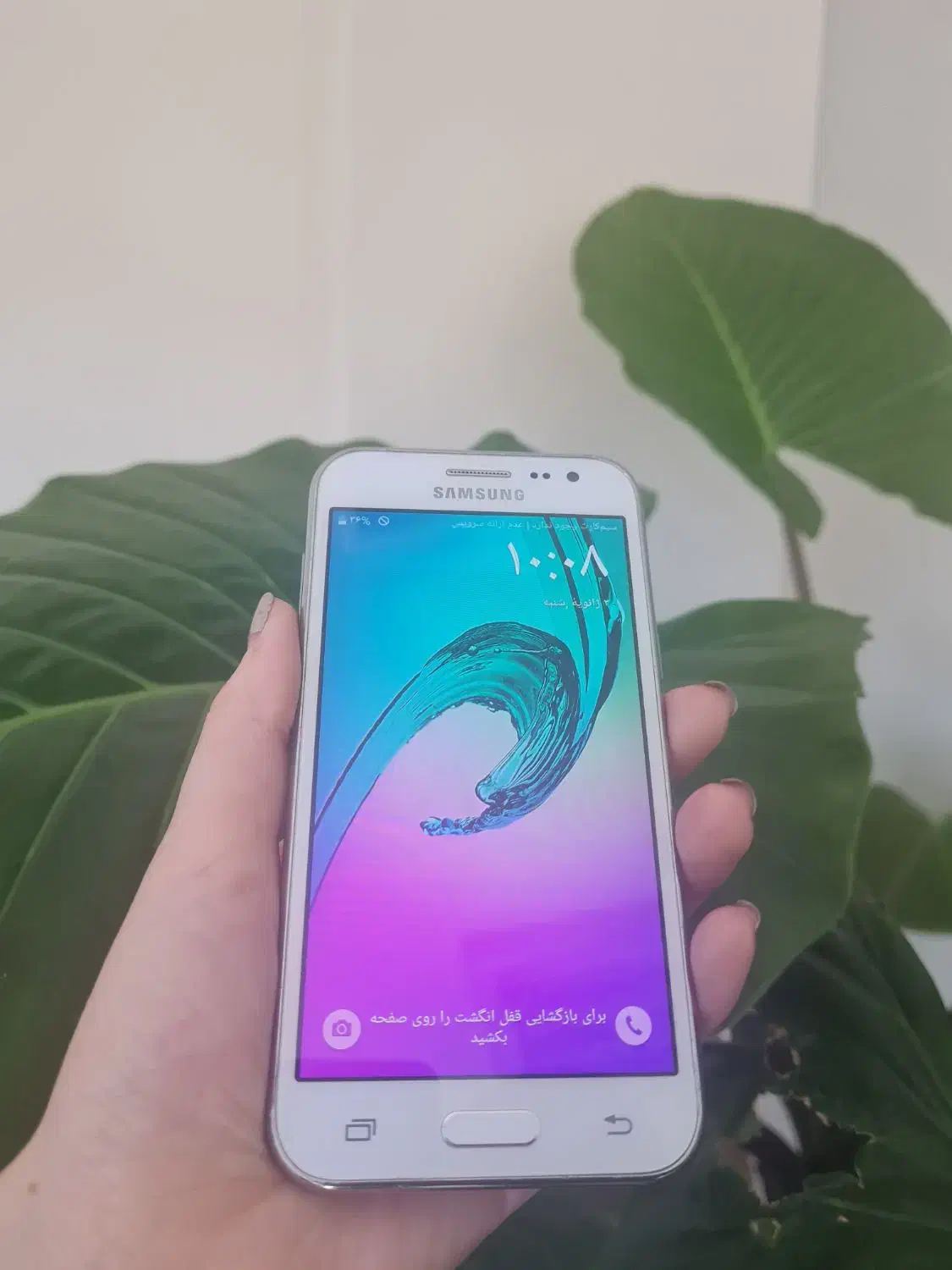 سامسونگ J2 2015 اینترنت 4G|موبایل|اصفهان, بیدآباد|دیوار