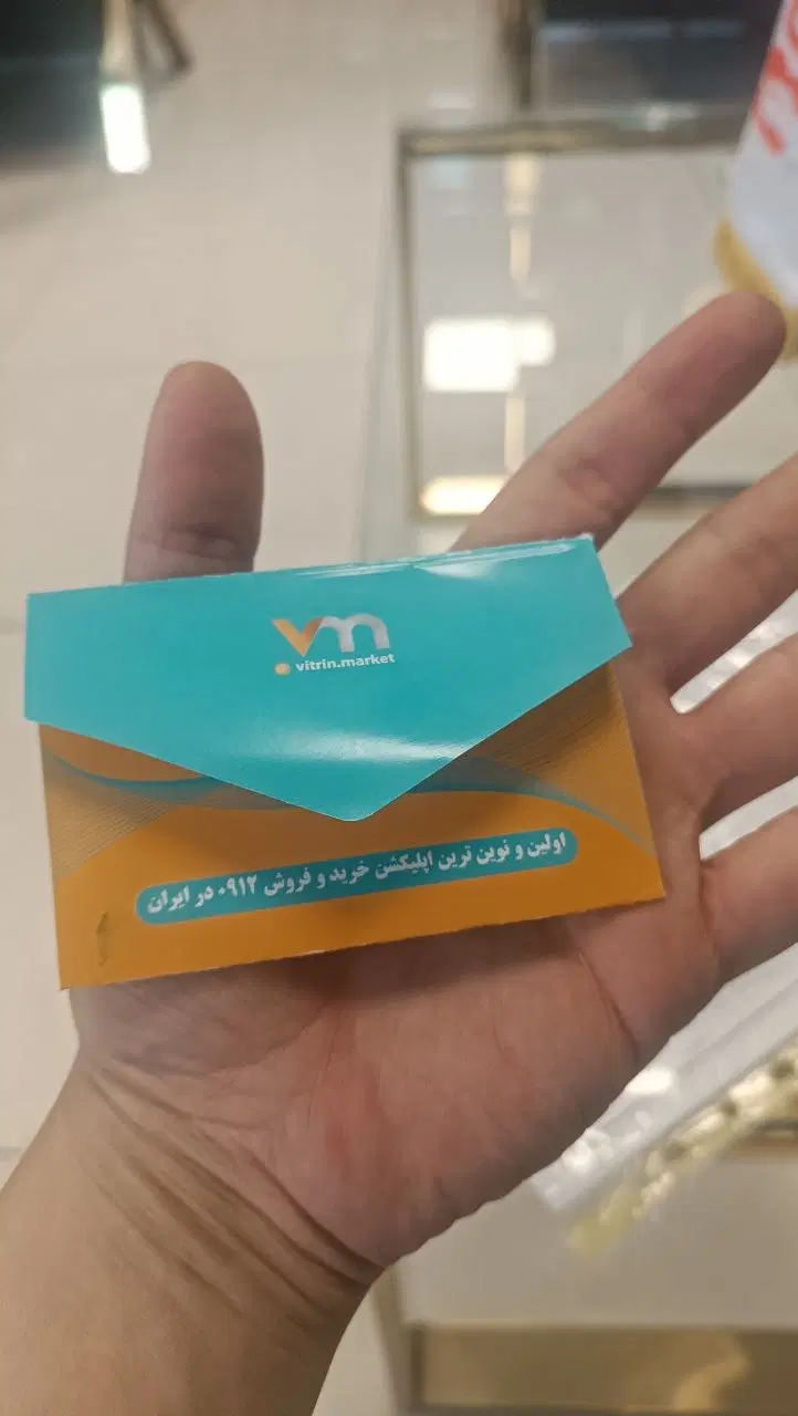 خریدار سیمکارت کد صفر|سیمکارت|تهران, قاسمآباد|دیوار