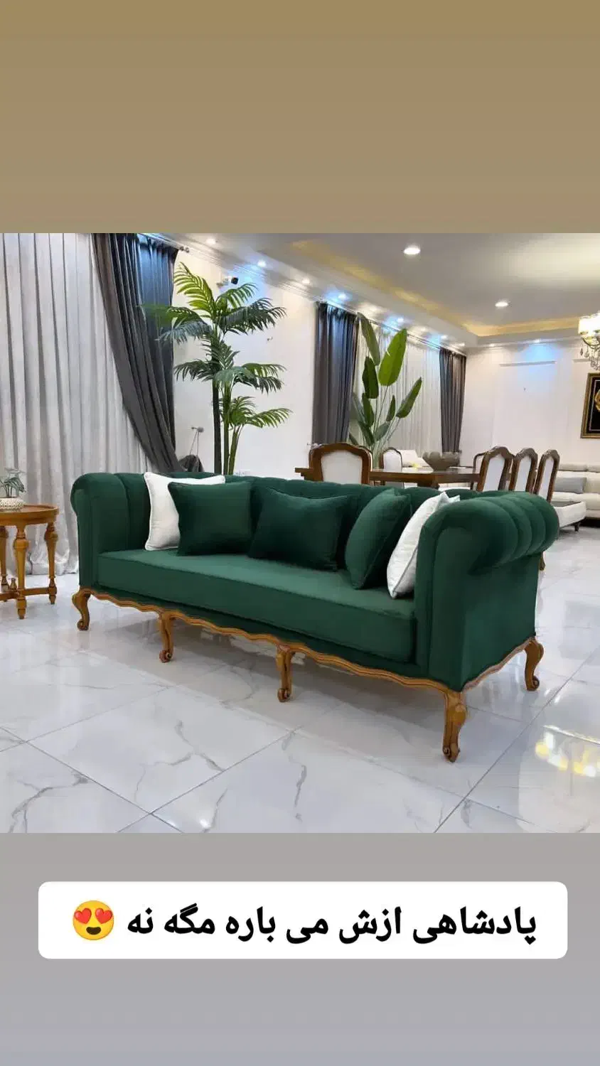 مبلمان شیک و جذاب|مبلمان خانگی و میز عسلی|دهدشت, |دیوار