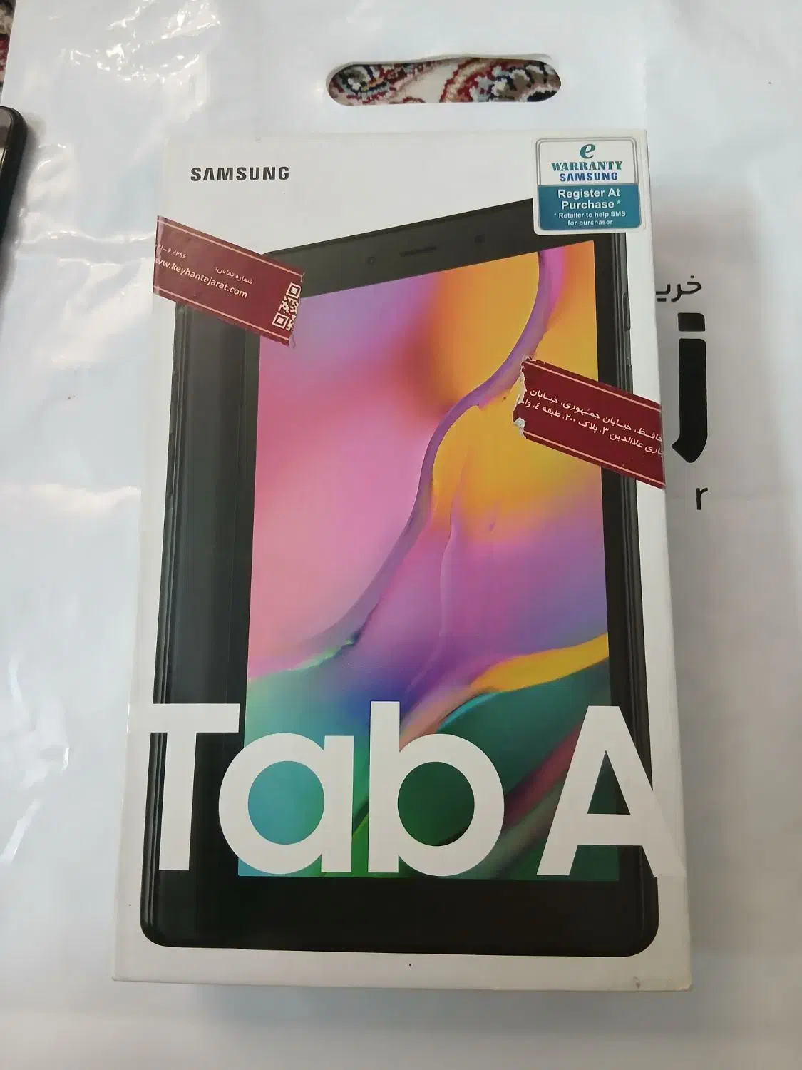 تبلت Galexy Tab A T295|تبلت|تهران, شهرک دریا|دیوار